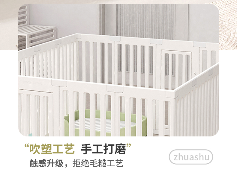 Keyshot rendering，Detail page，Pets，Dog Fence，