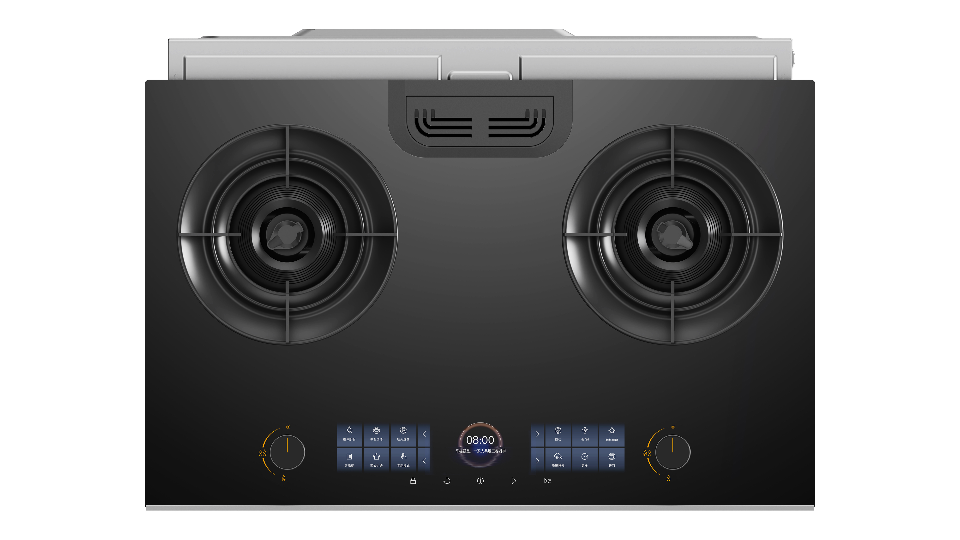 product design，kitchen，