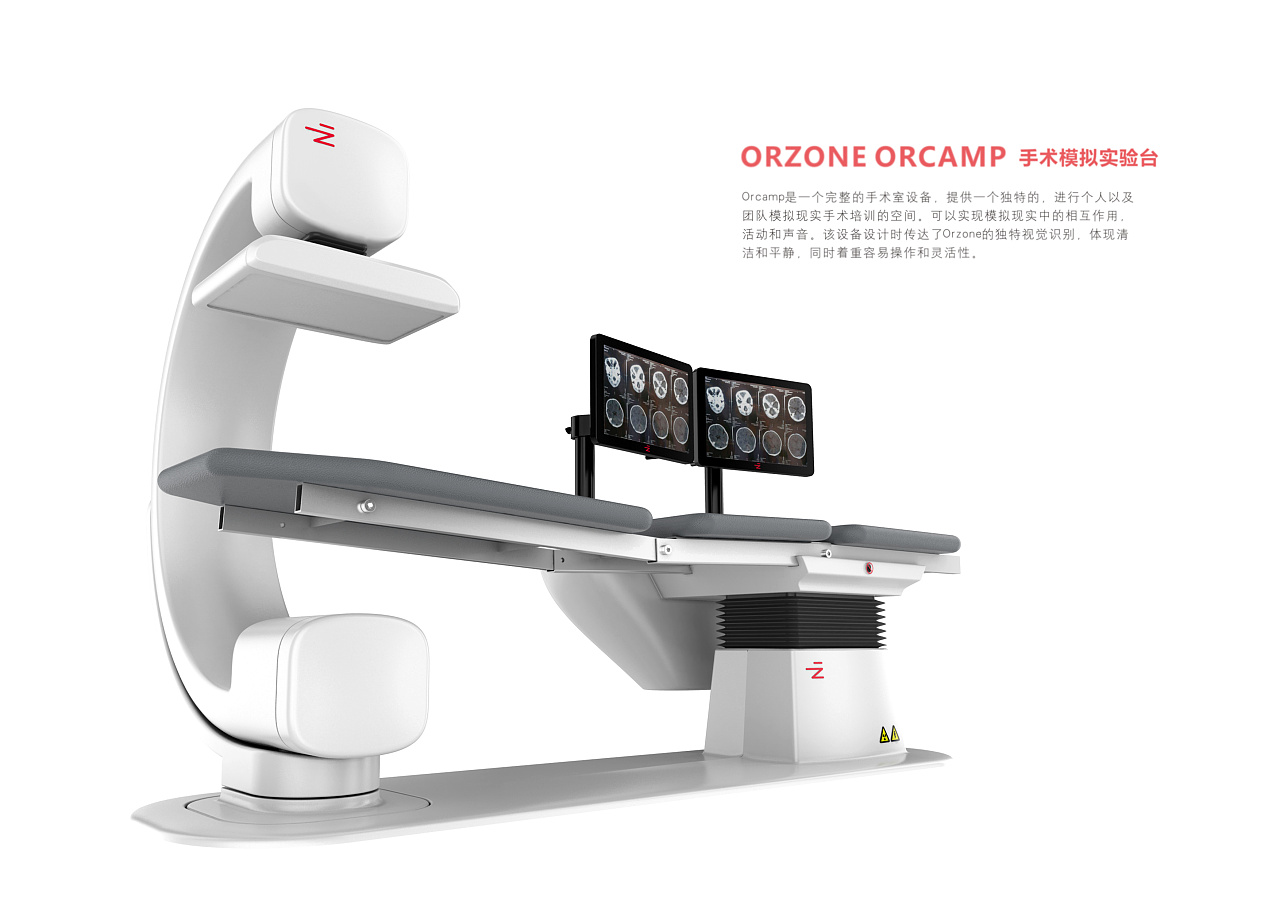 Rhinoceros，T-Spline，VSR，Grasshopper modeling，Keyshot rendering，Photoshop post processing，