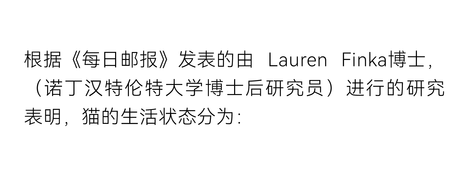 Brand design，Brand upgrade，Pet brand，Logo design，VI design，