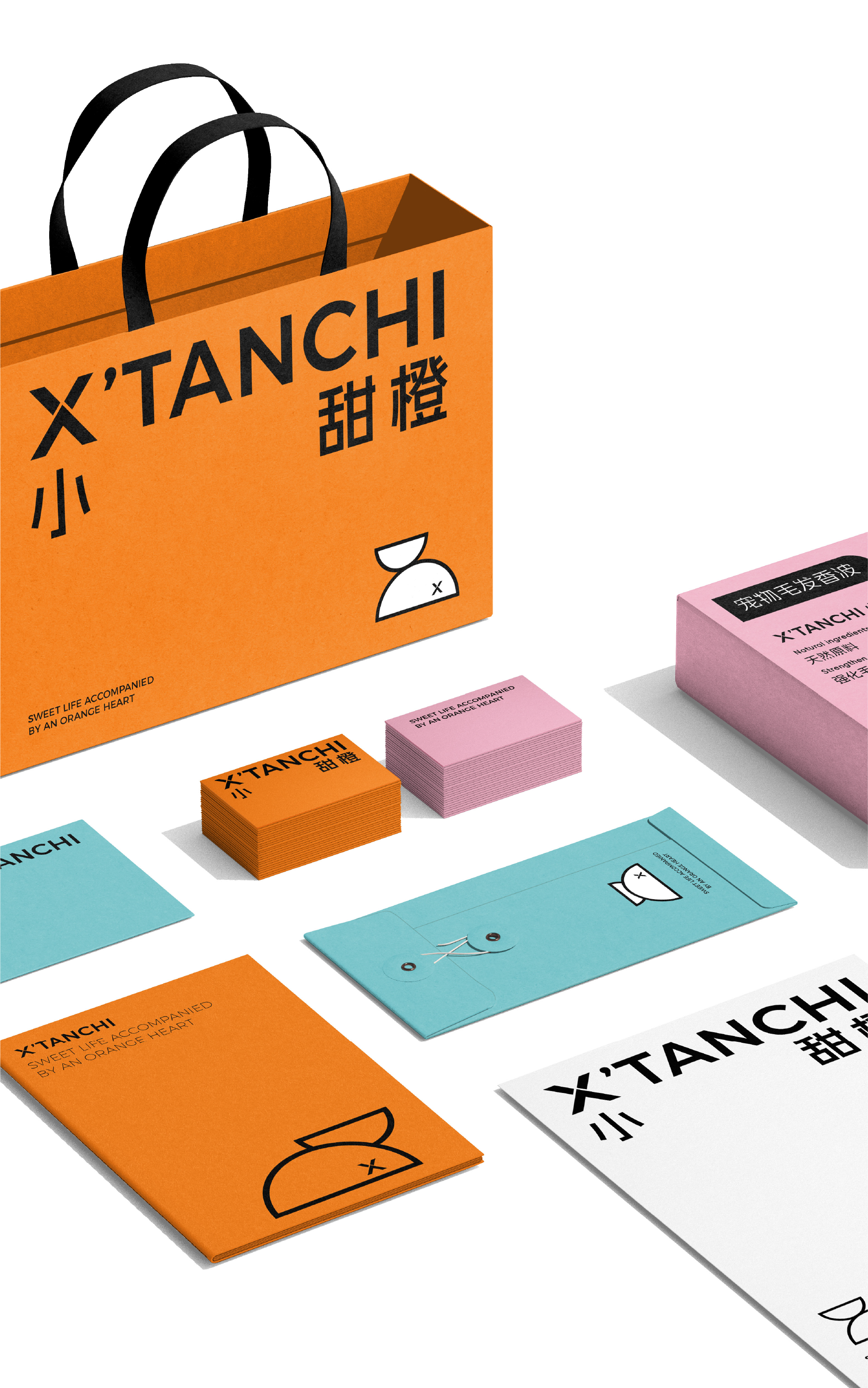 Brand design，Brand upgrade，Pet brand，Logo design，VI design，