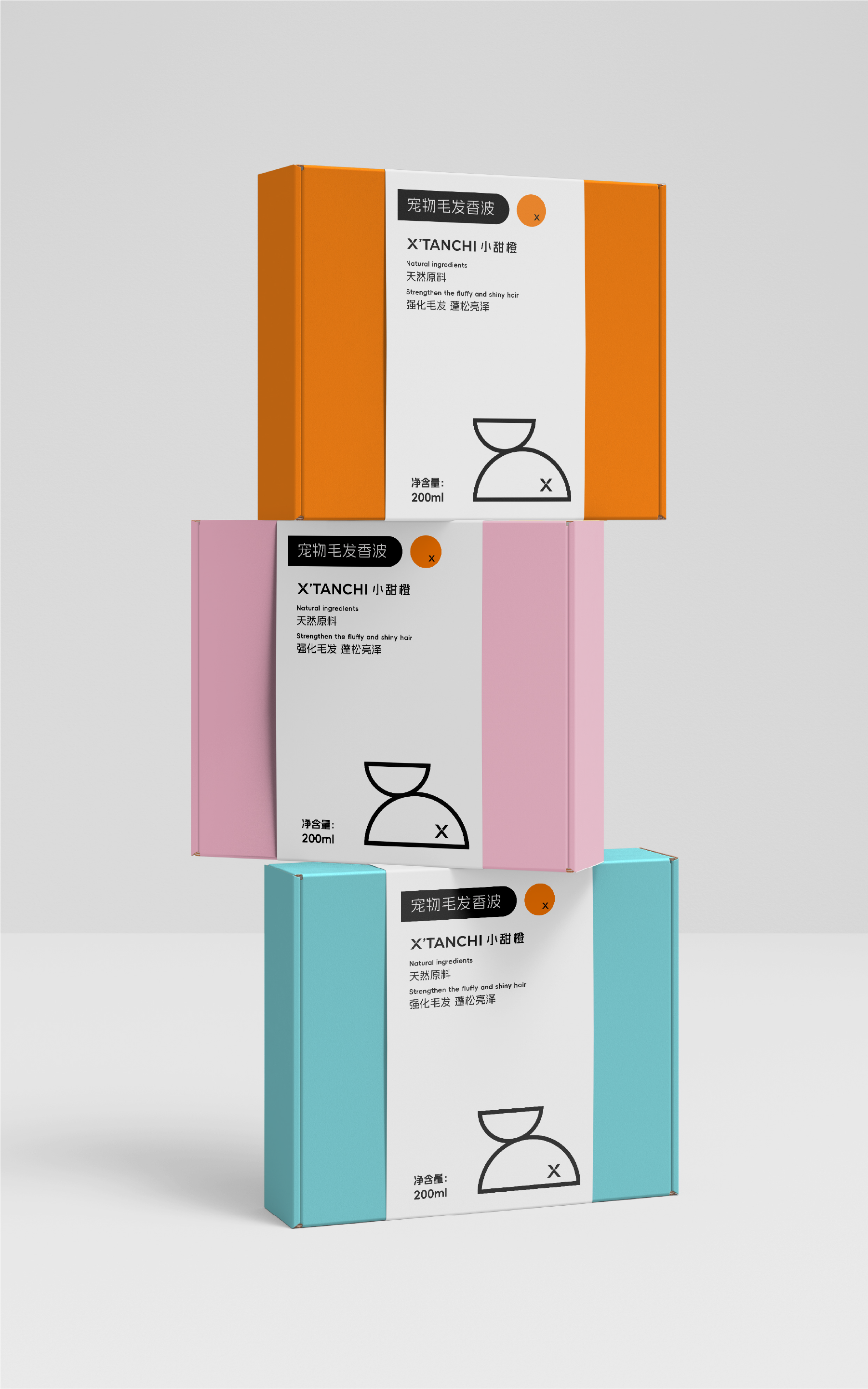 Brand design，Brand upgrade，Pet brand，Logo design，VI design，