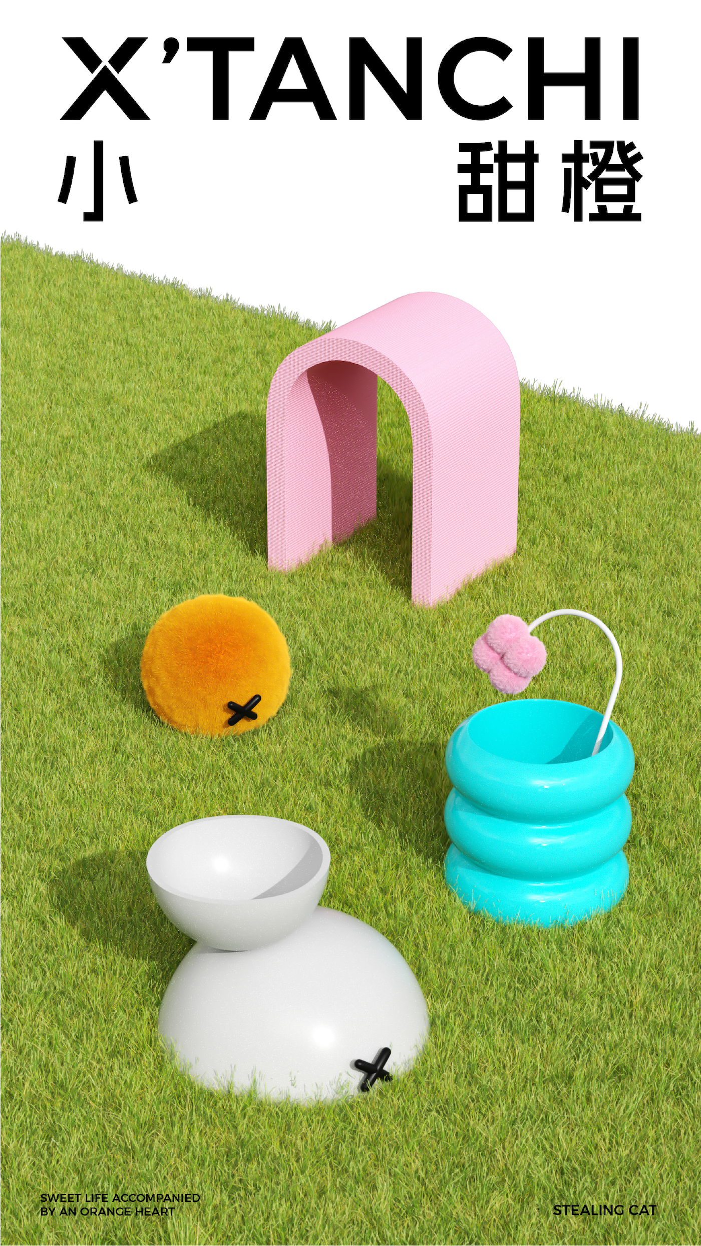 Brand design，Brand upgrade，Pet brand，Logo design，VI design，