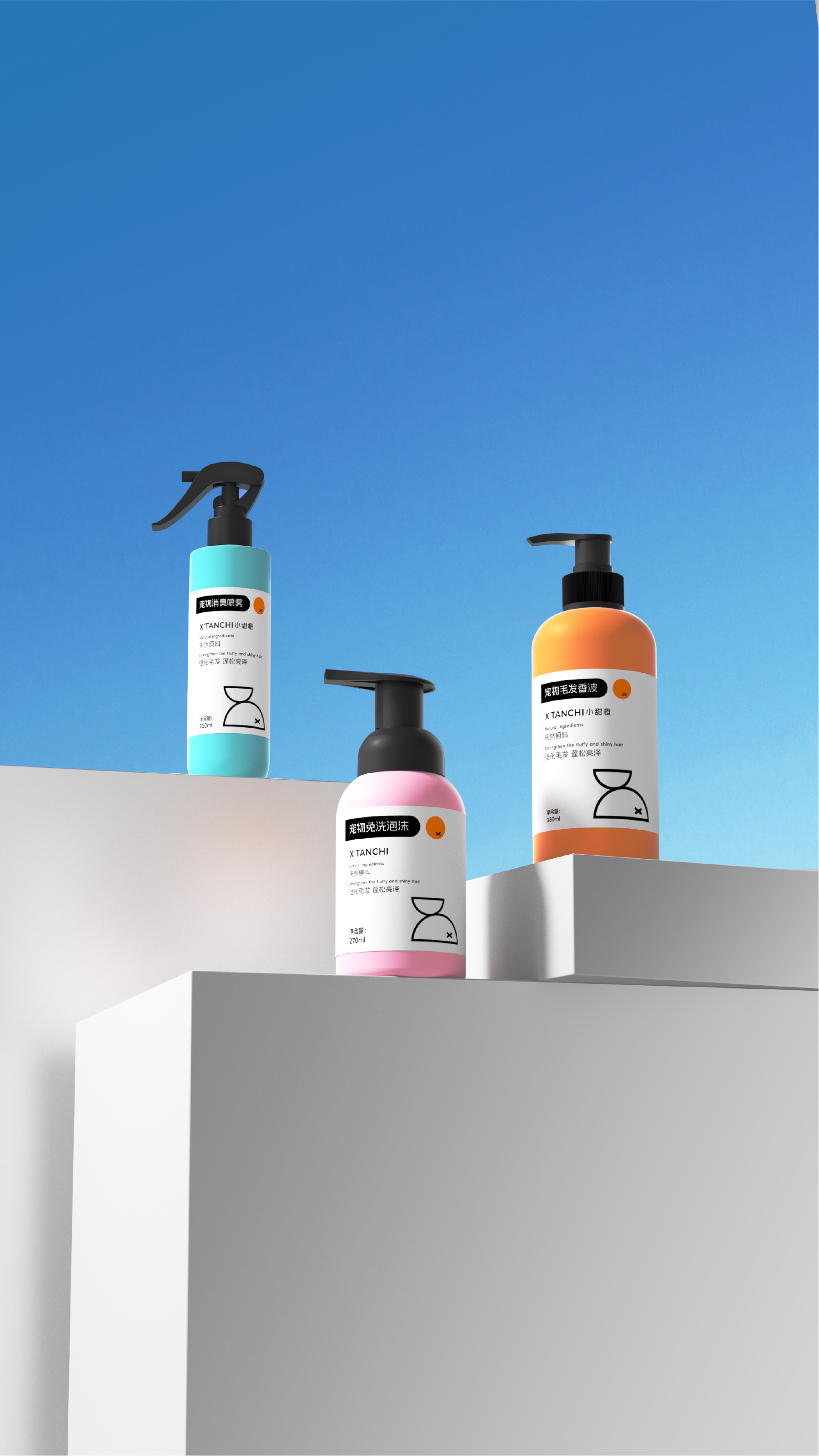 Brand design，Brand upgrade，Pet brand，Logo design，VI design，