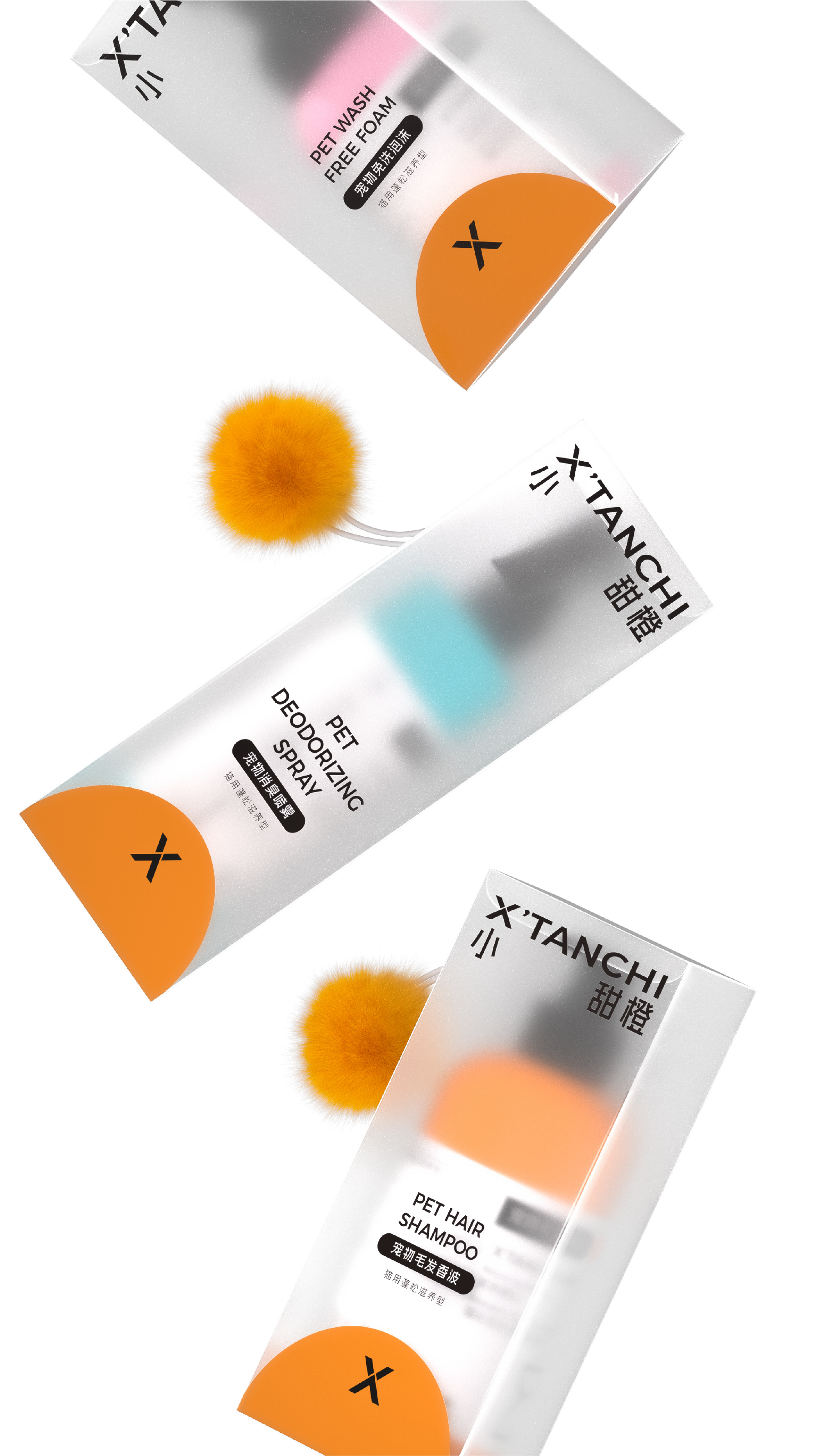 Brand design，Brand upgrade，Pet brand，Logo design，VI design，