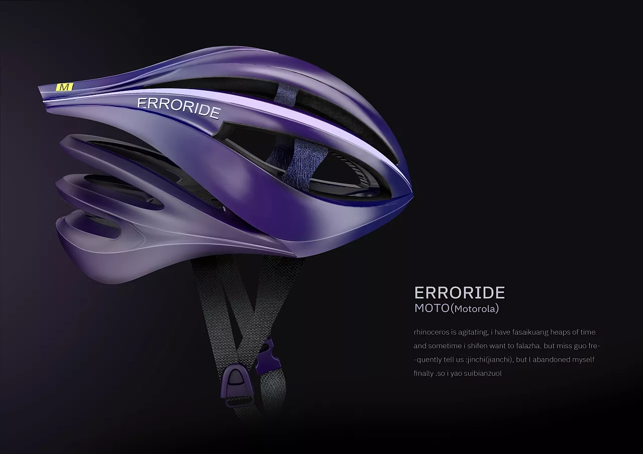 Rhinoceros，T-Spline，VSR，Grasshopper modeling，Keyshot rendering，Photoshop post processing，