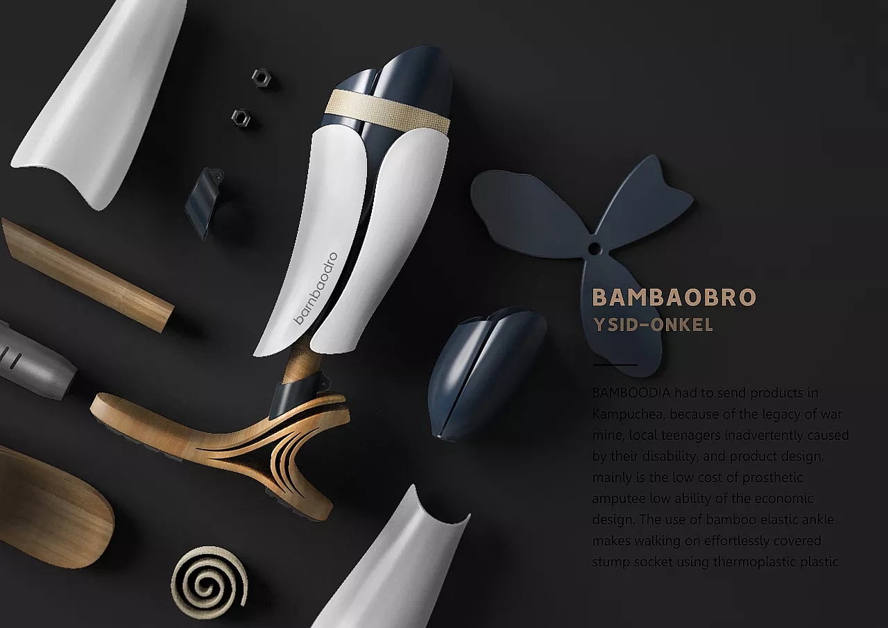 Rhinoceros，T-Spline，VSR，Grasshopper modeling，Keyshot rendering，Photoshop post processing，