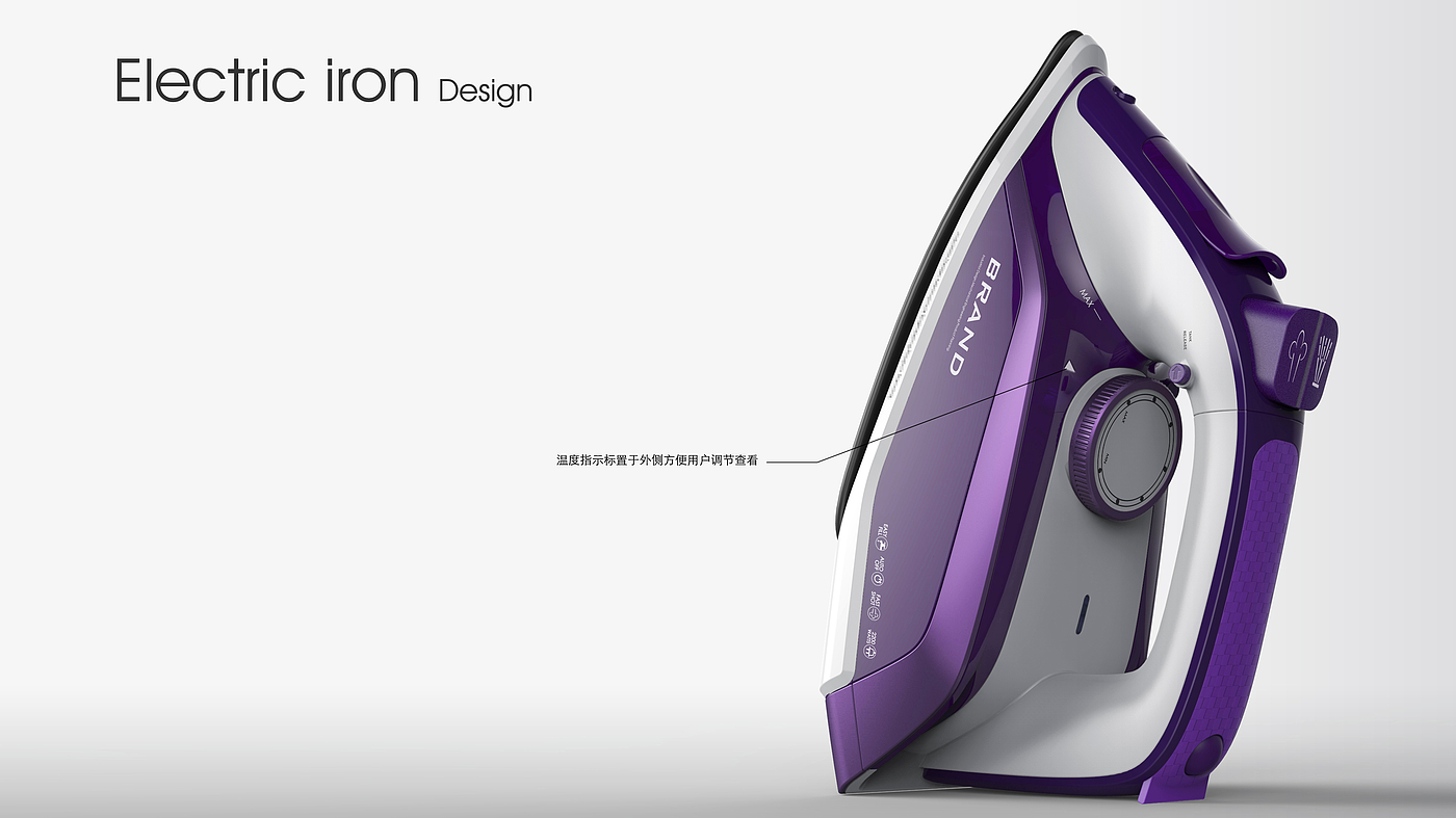 Home appliance design，industrial design，product design，