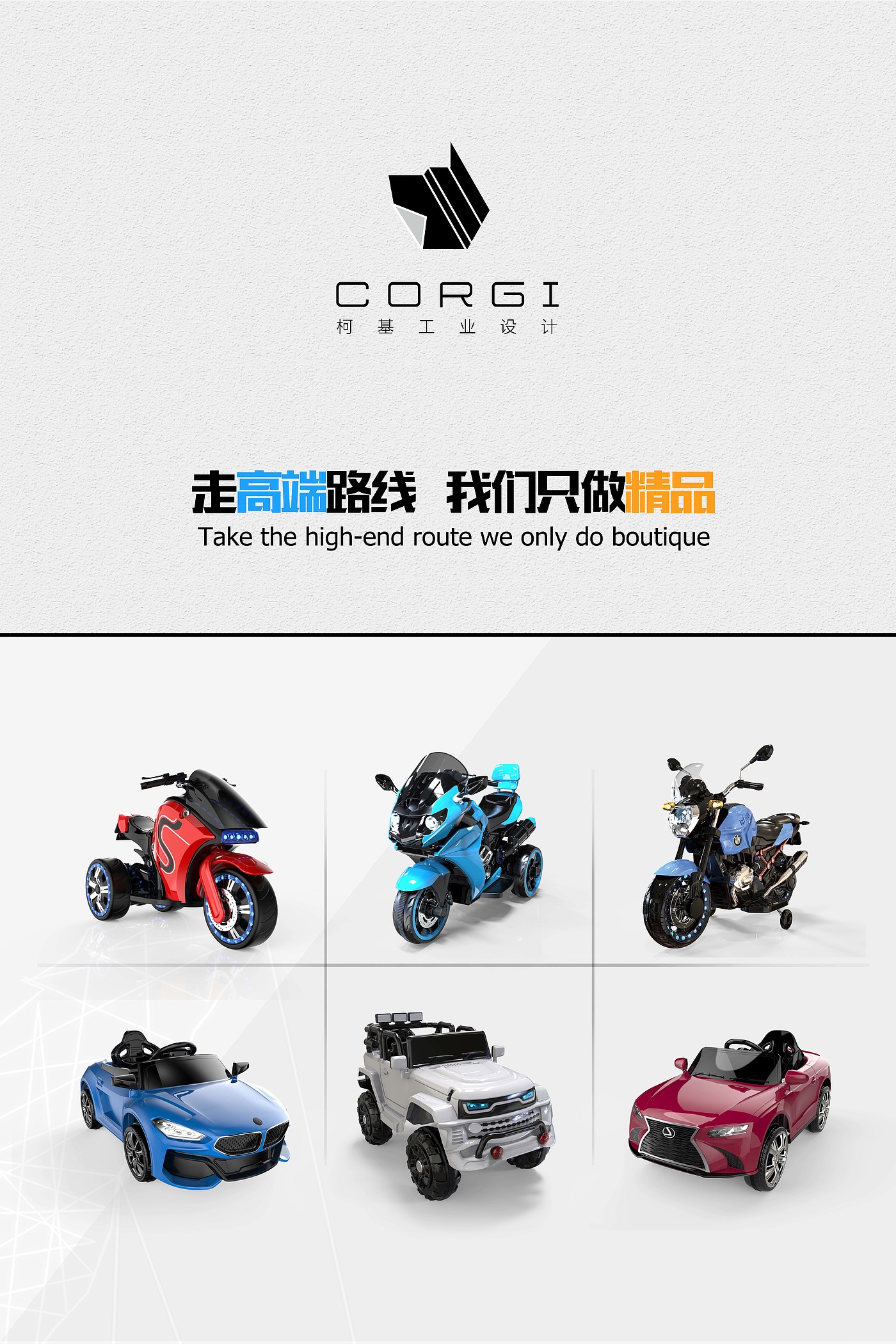 Tianjin Keji design，