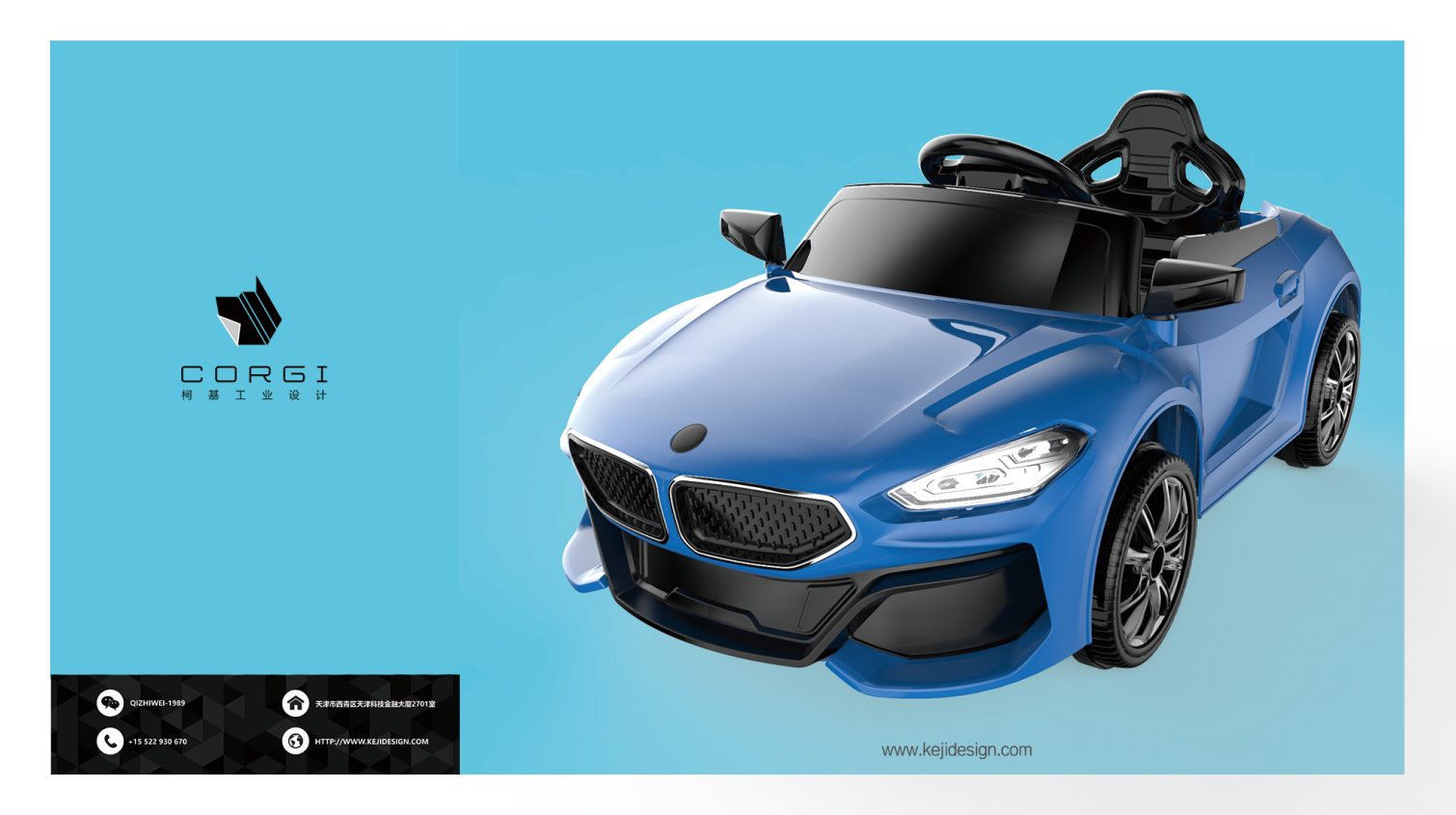 Tianjin Keji design，