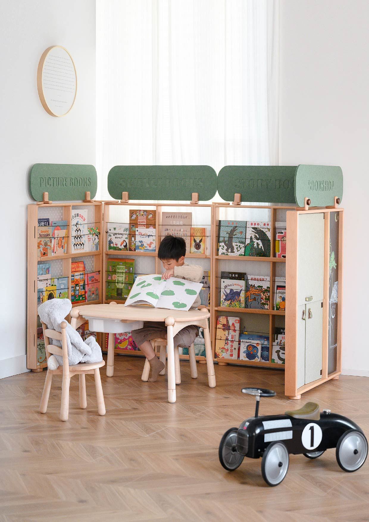 product design，Baby products，