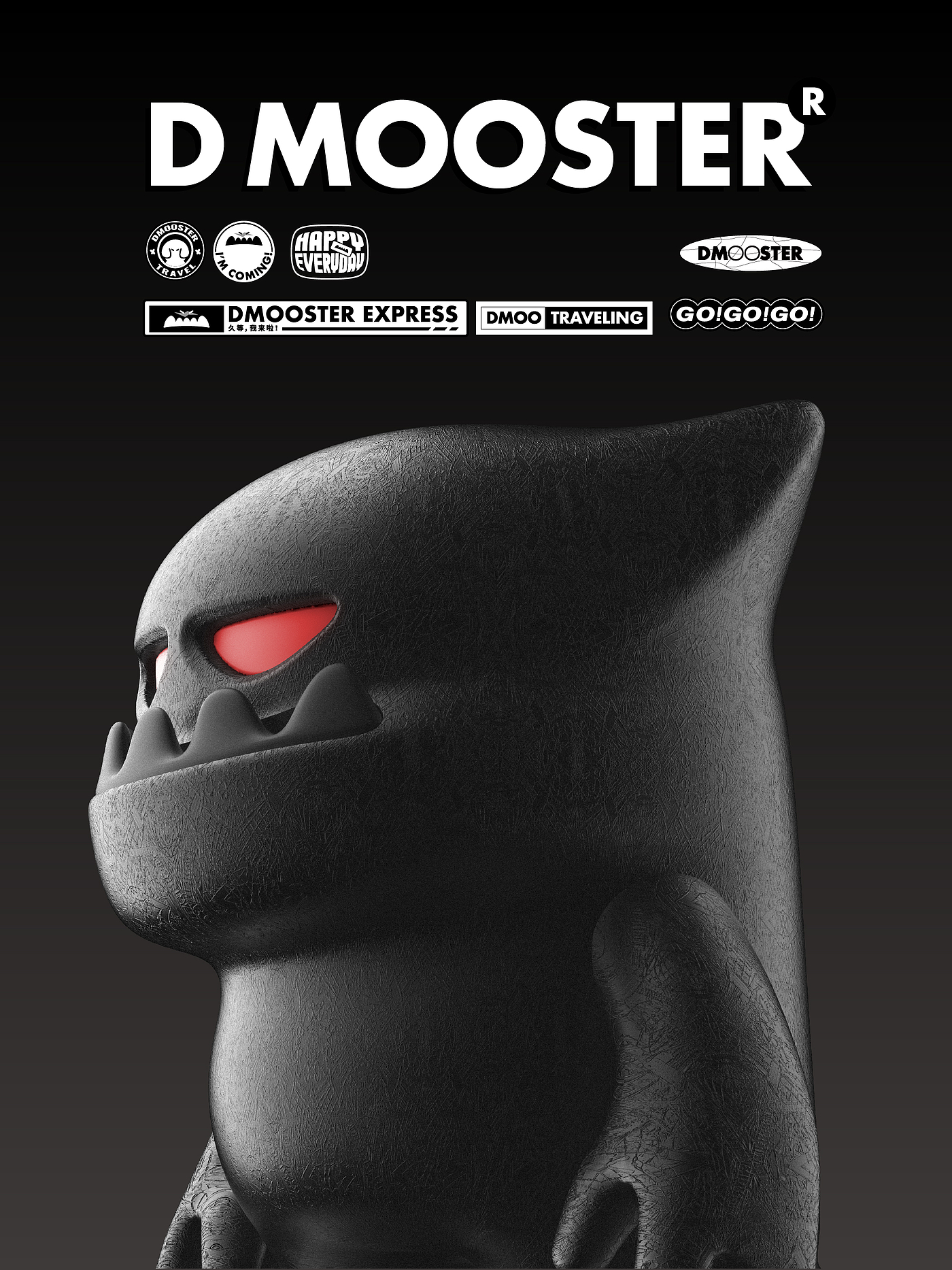 Big Monster，Bluetooth headset，dmooster，industrial design，3C products，headset，Chaopin，brand，