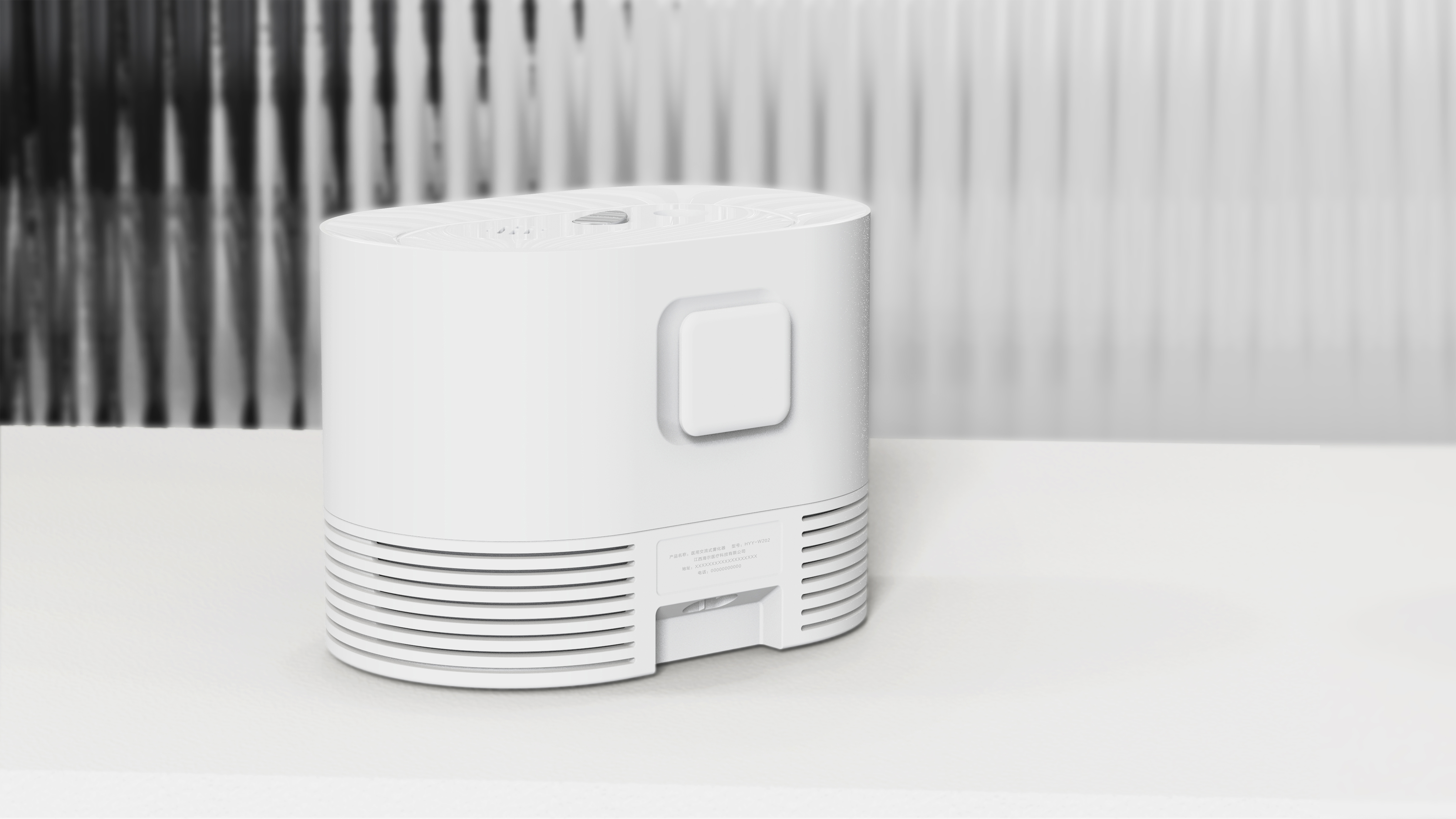 Professional concept，Product concept，