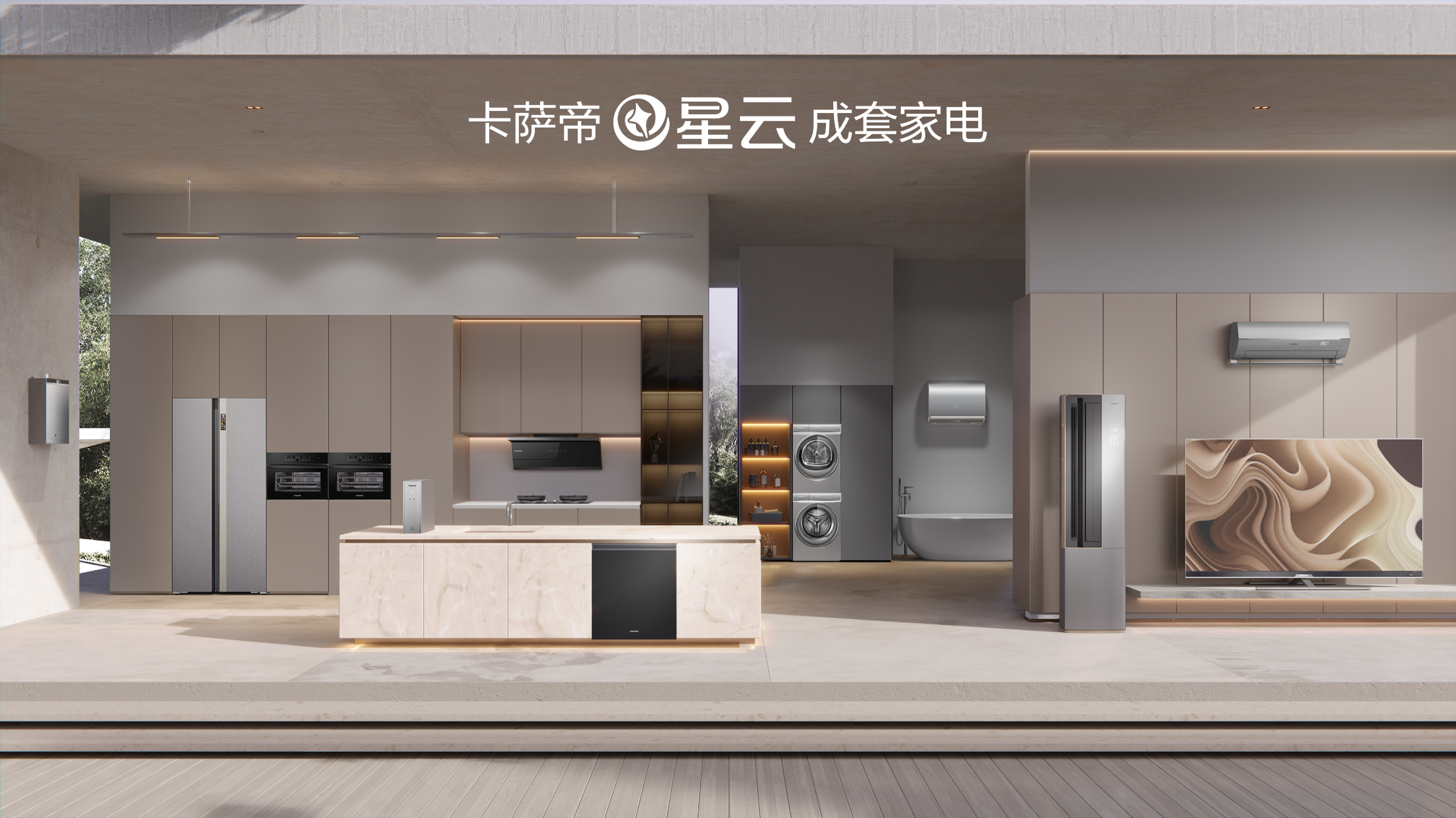 Interior design，residence，