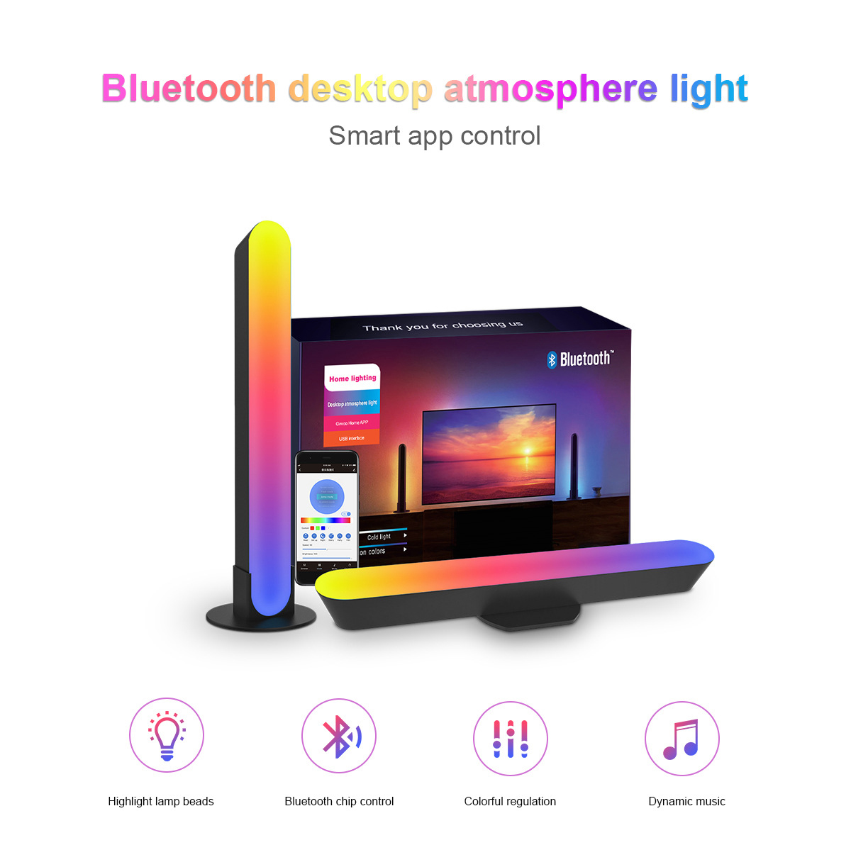 Atmosphere lamp，RGB，Color Light，Tabletop decoration，