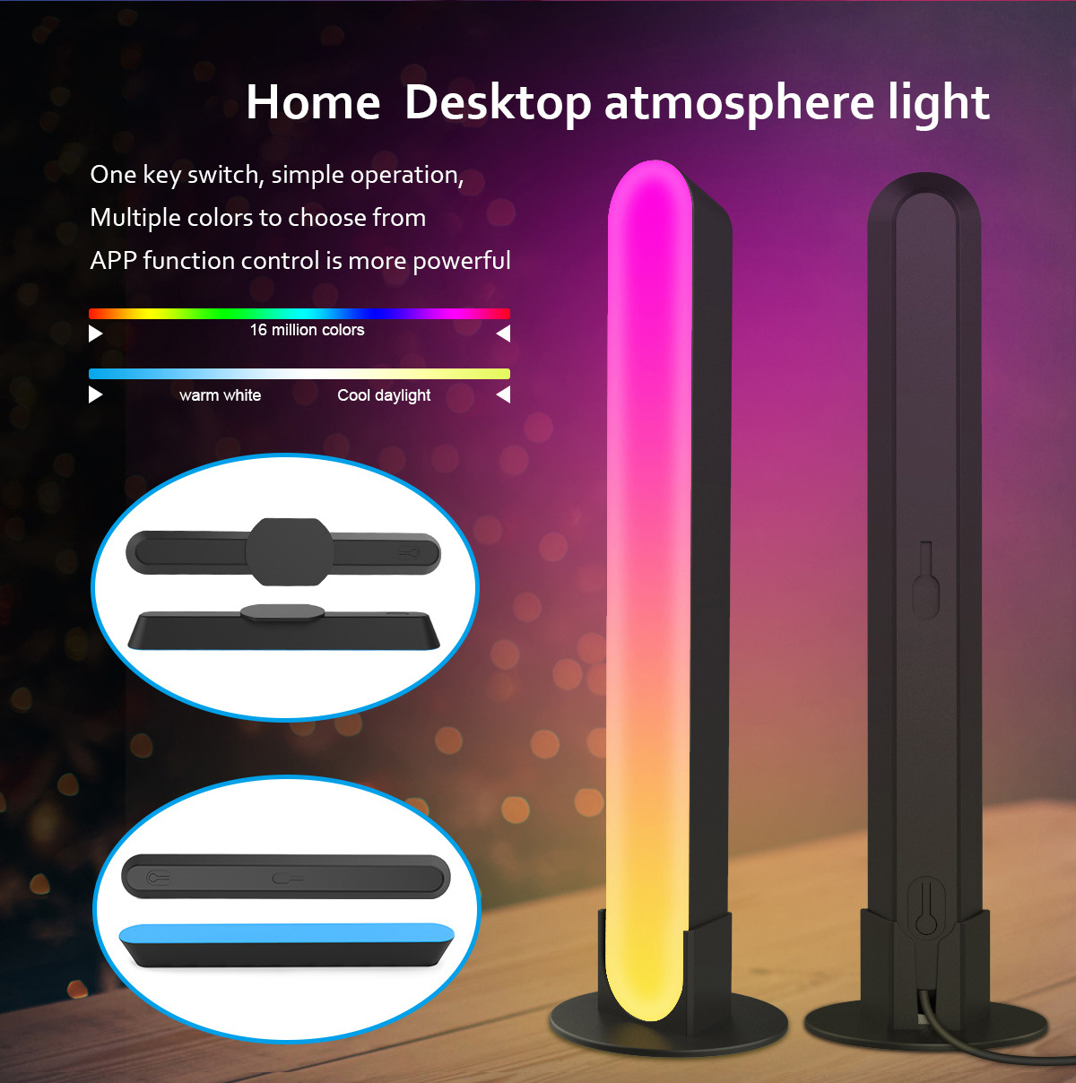 Atmosphere lamp，RGB，Color Light，Tabletop decoration，