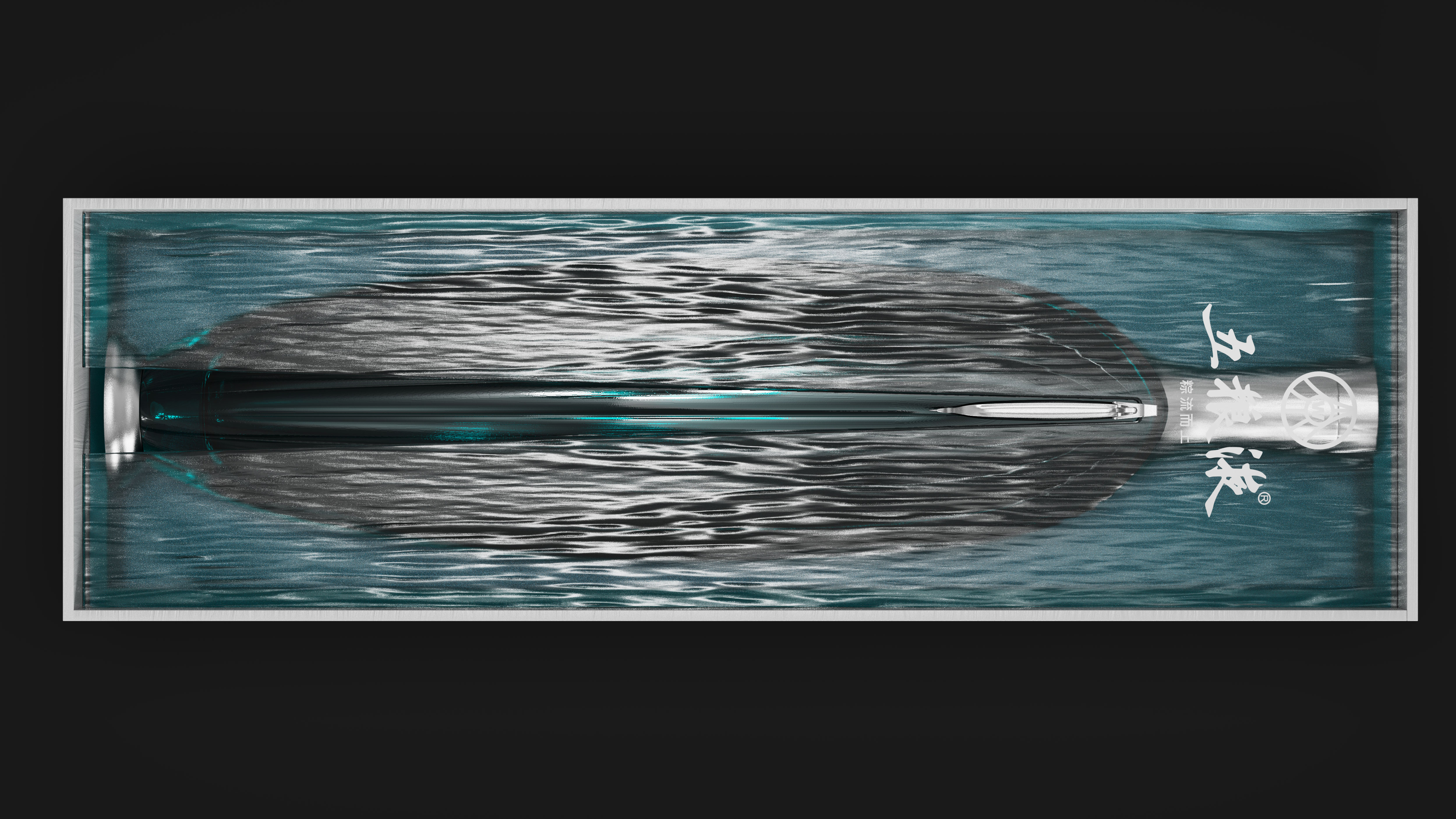 packing design，drink，