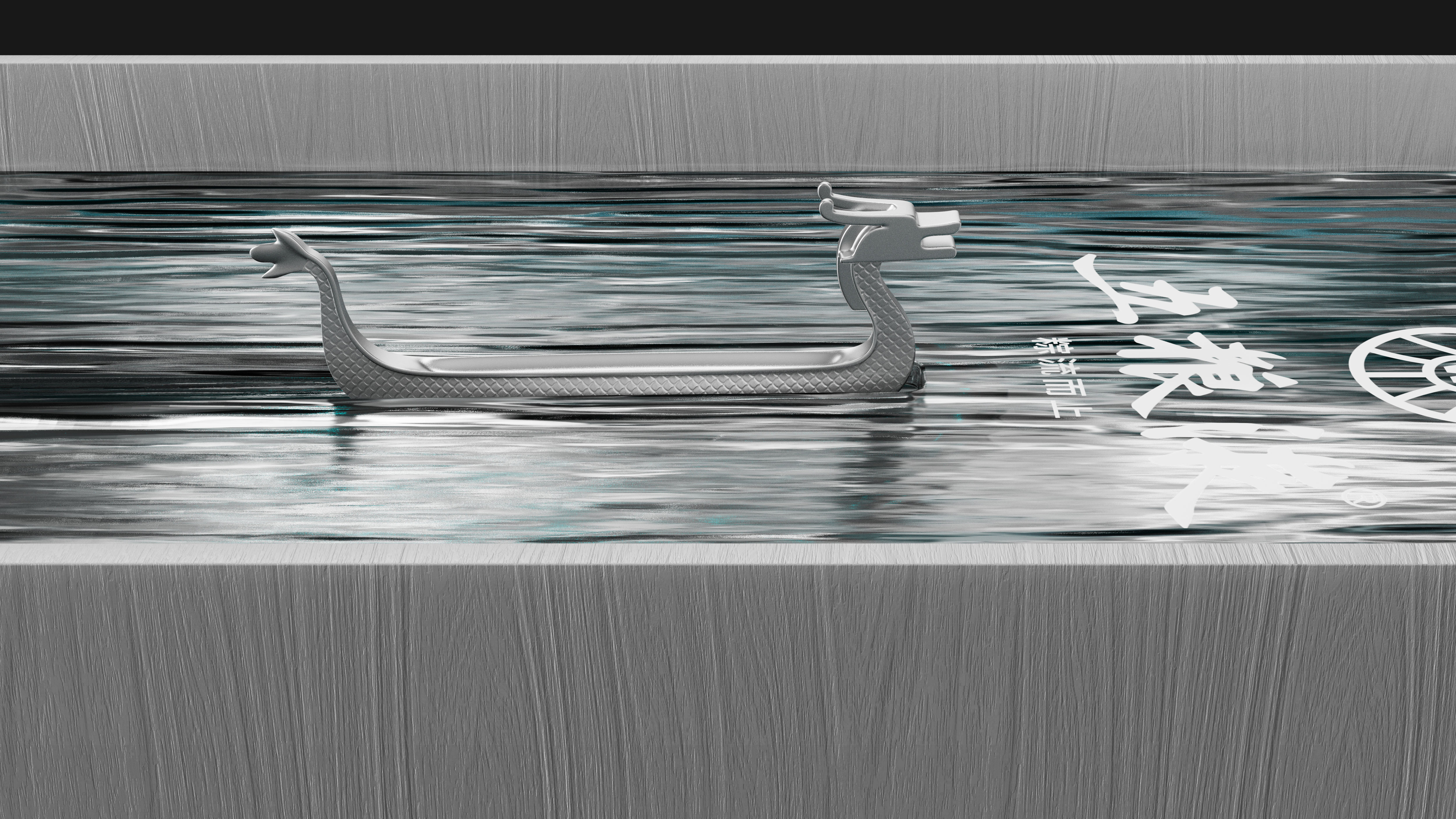 packing design，drink，