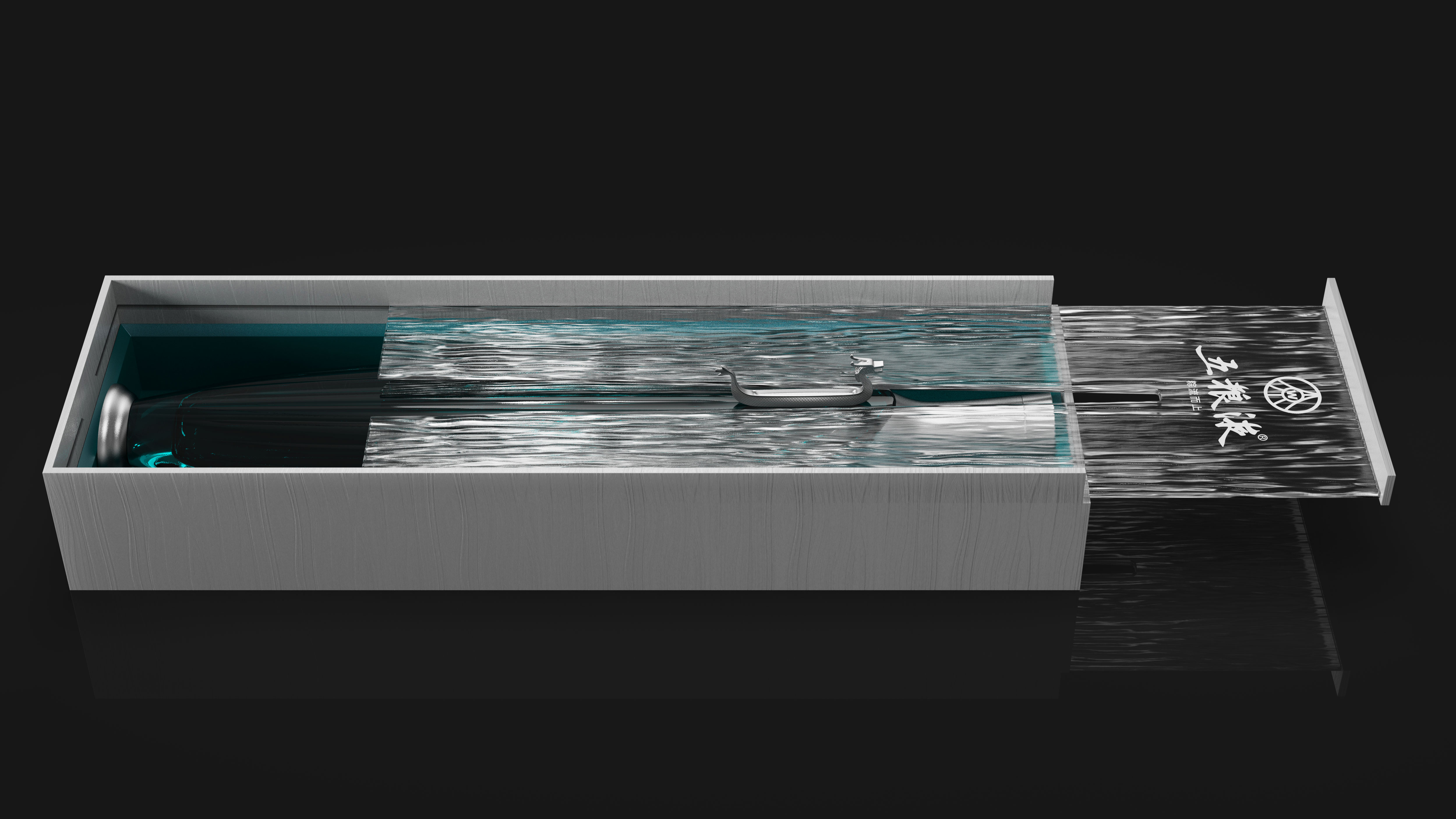 packing design，drink，