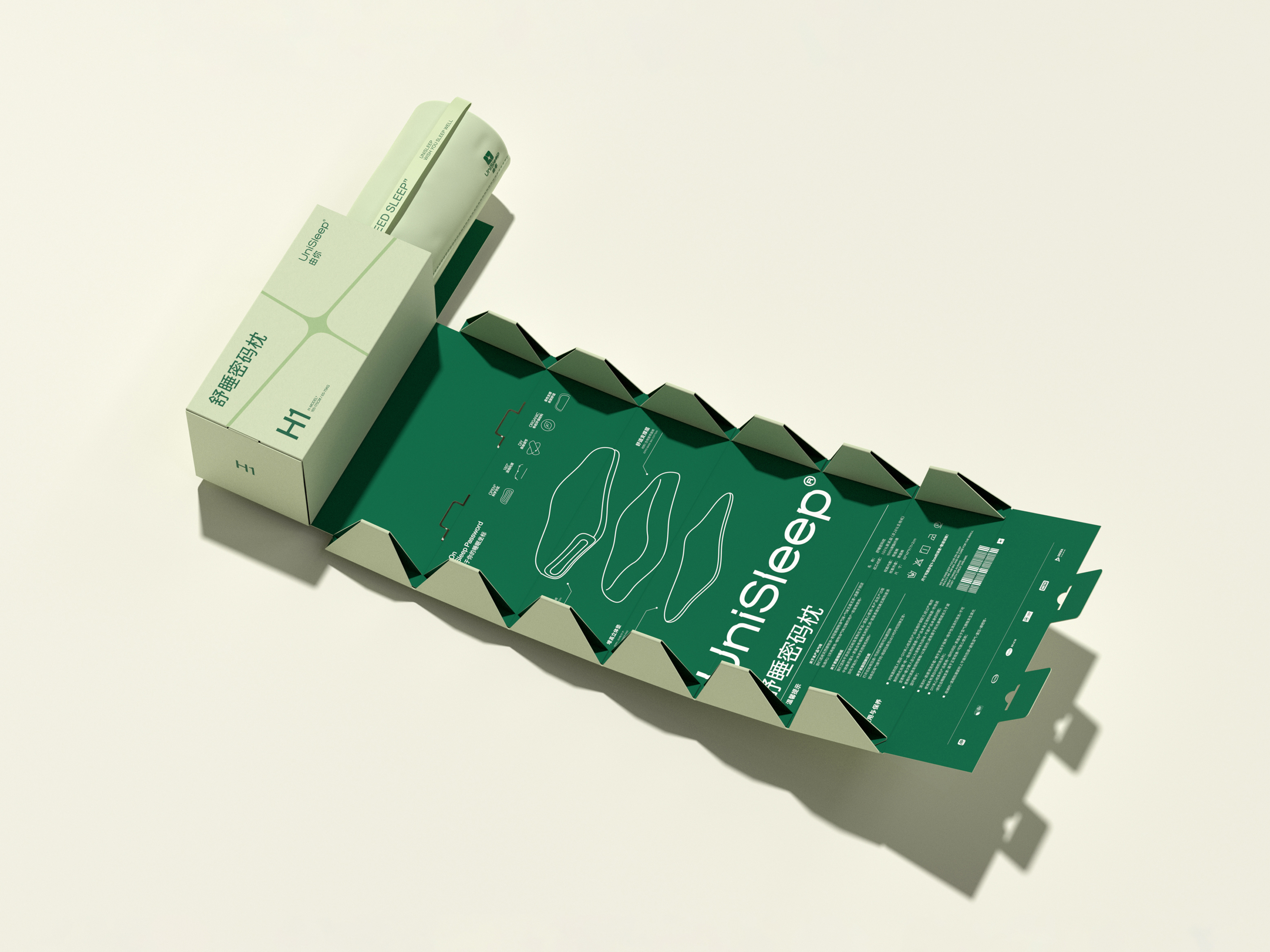 packing design，Home，