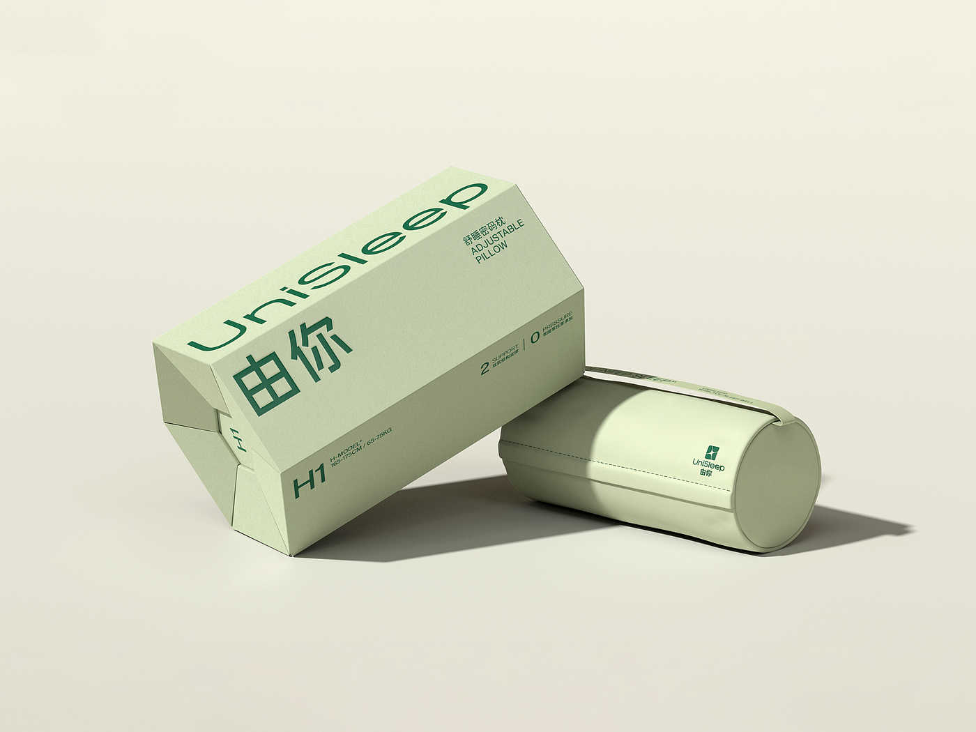 packing design，Home，