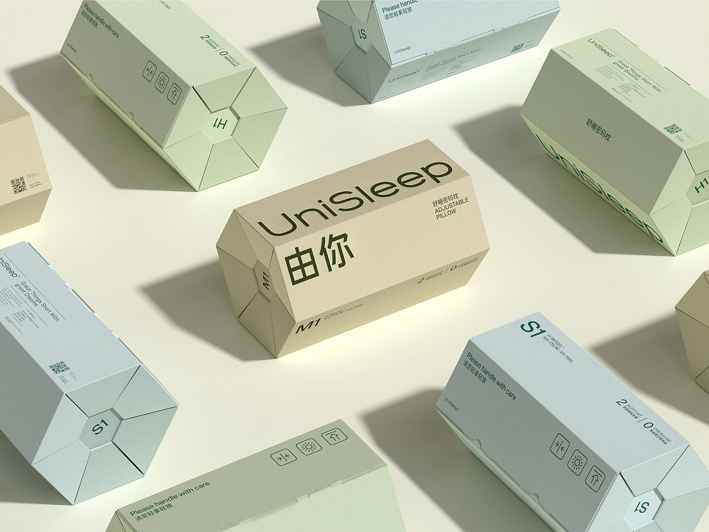 packing design，Home，