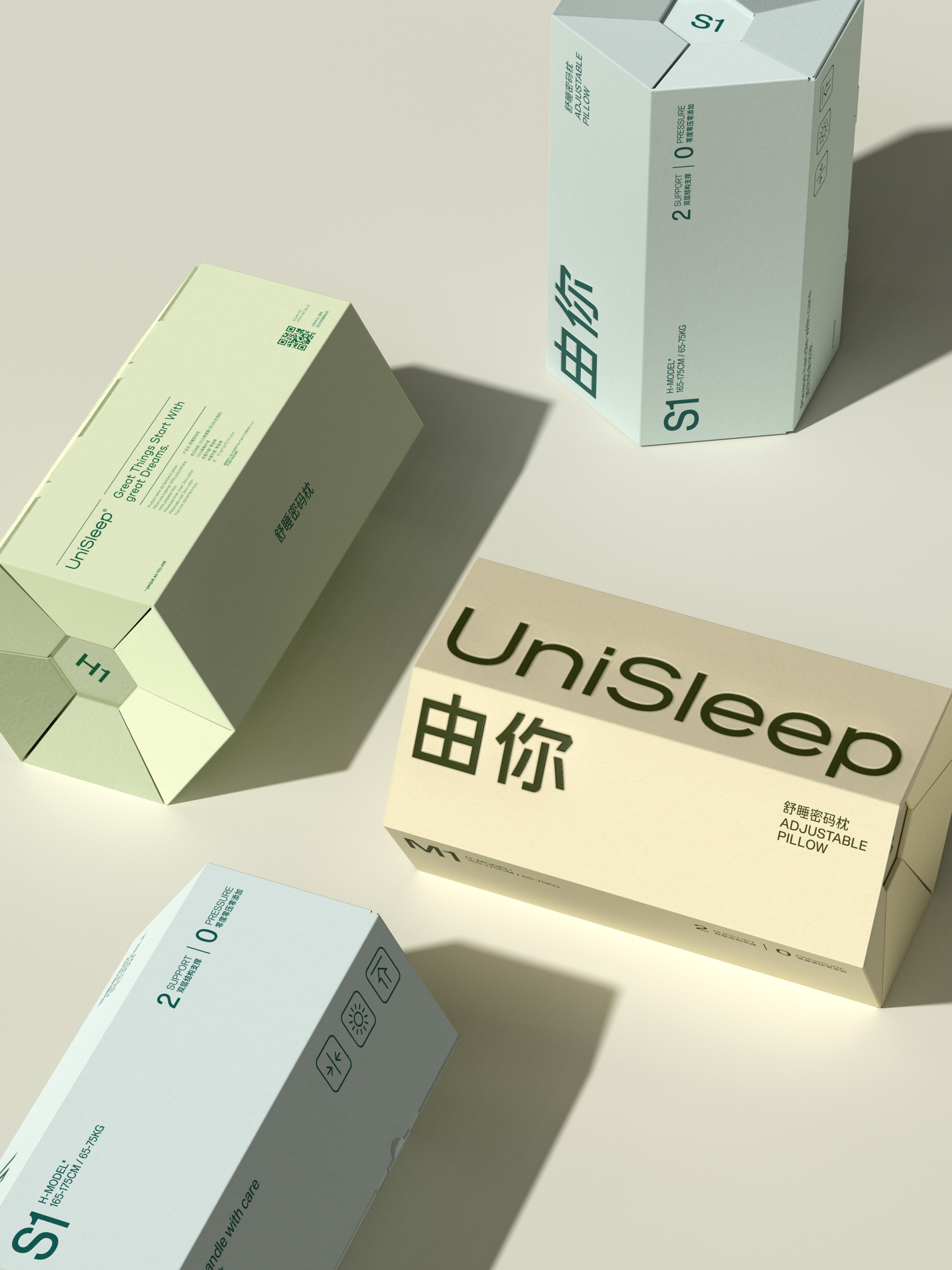 packing design，Home，