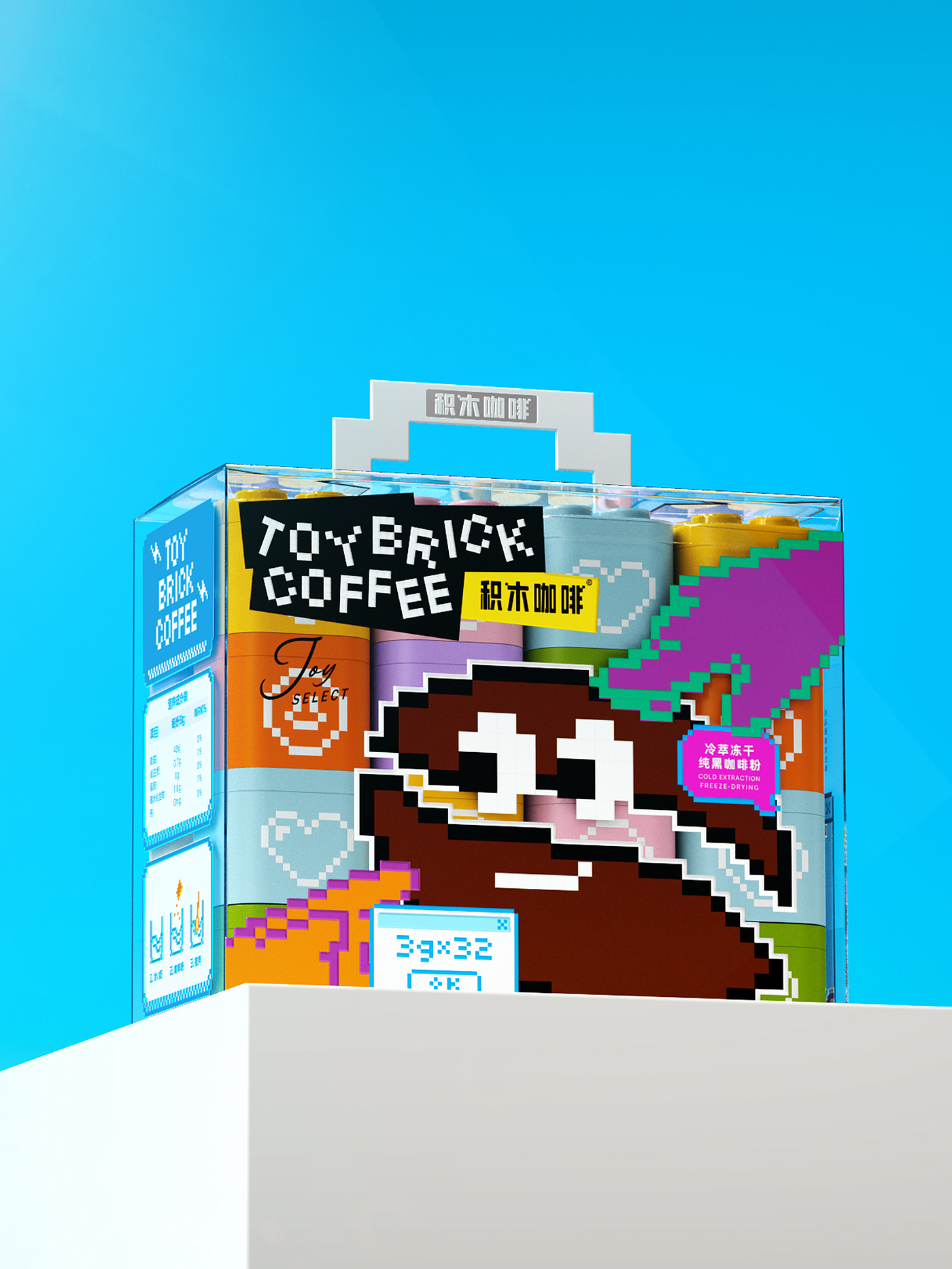 packing design，drink，