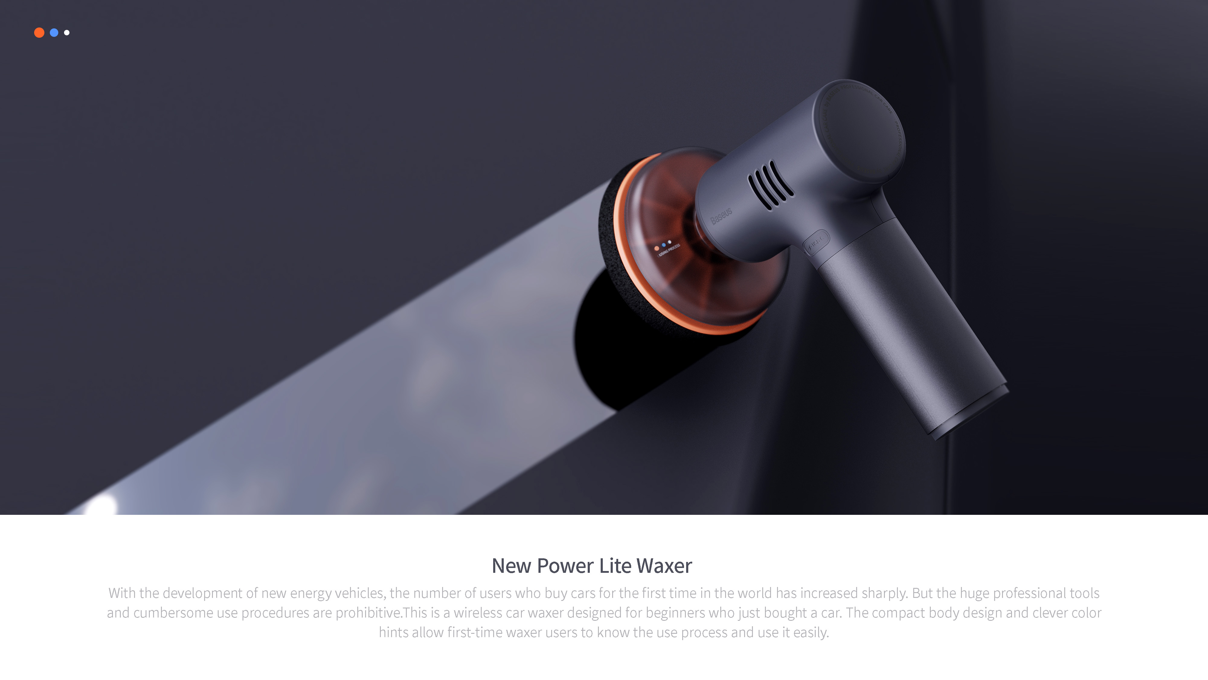 product design，Automobile/transportation，