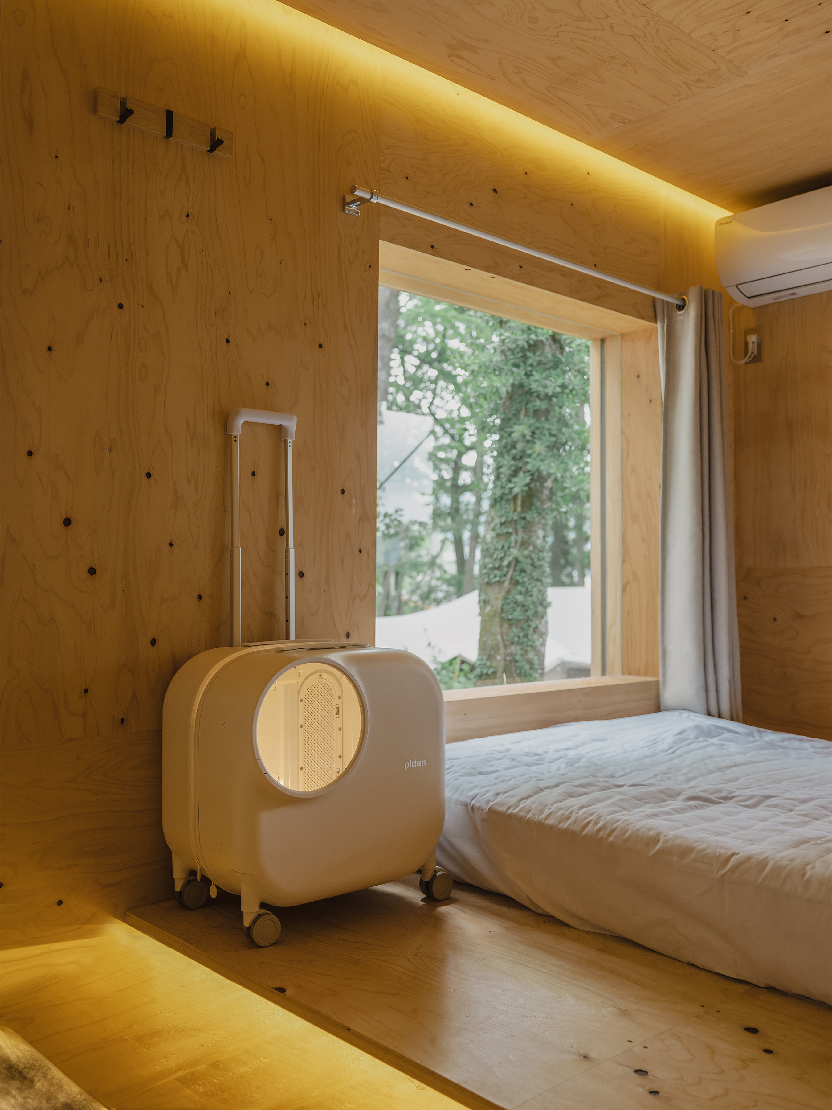 product design，leisure time，