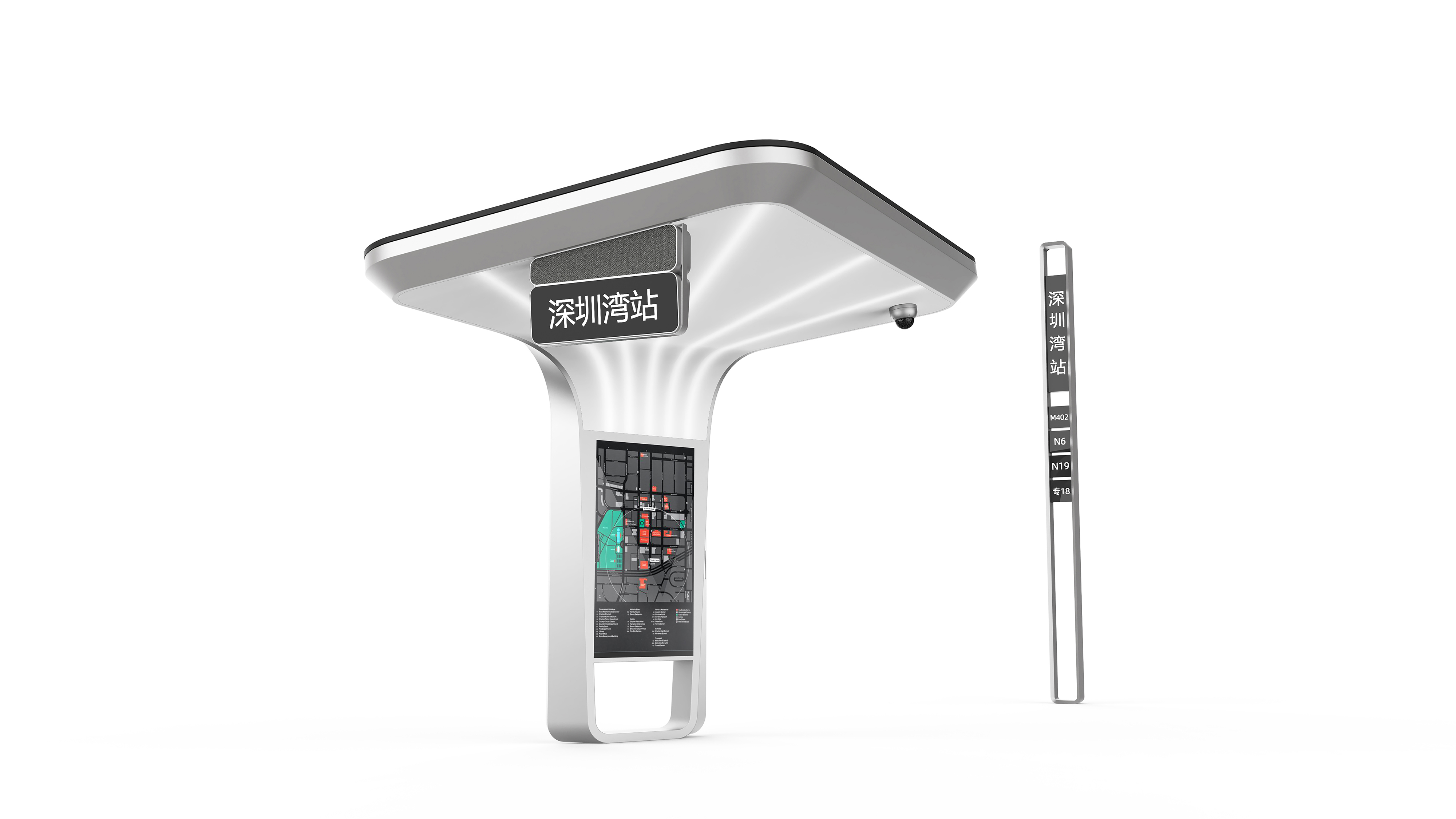 product design，Public Design/Retail Projects，