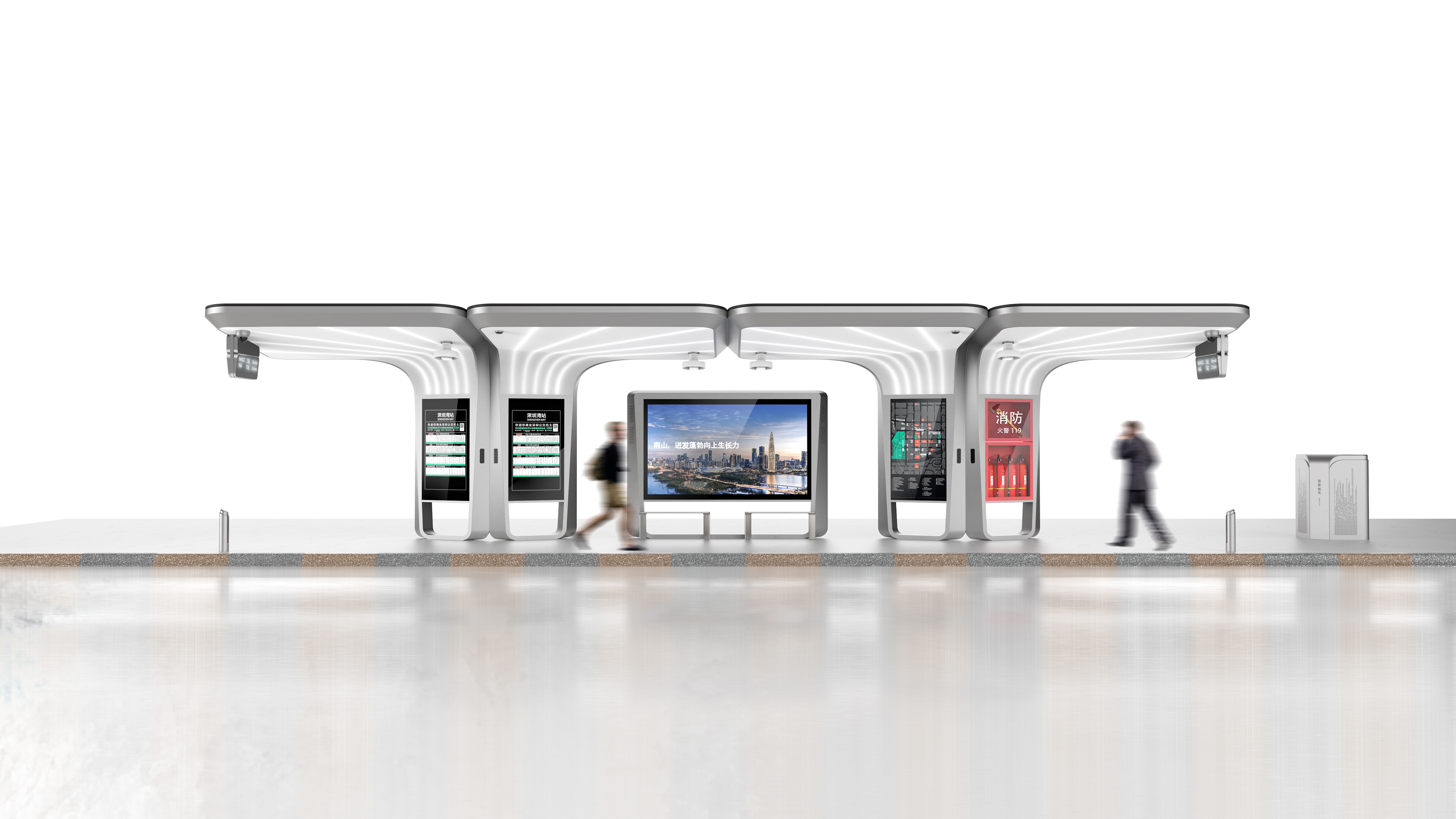 User experience (UX)，Product design UX，