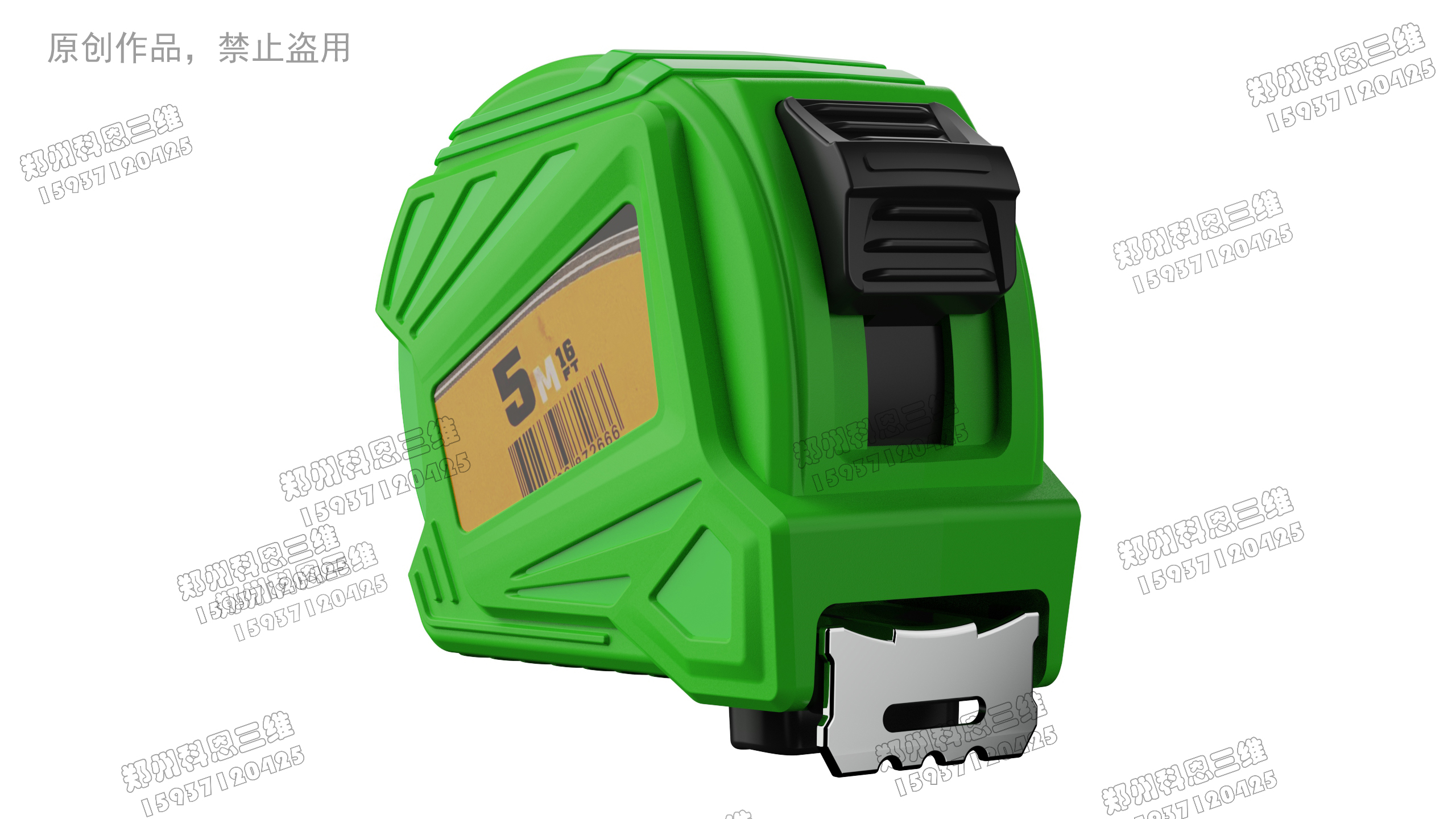 industrial design，Product structure design，3D modeling，Product renderings，