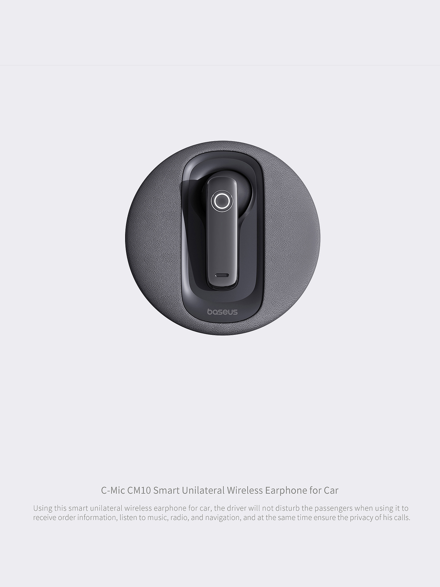 product design，Automobile/transportation，