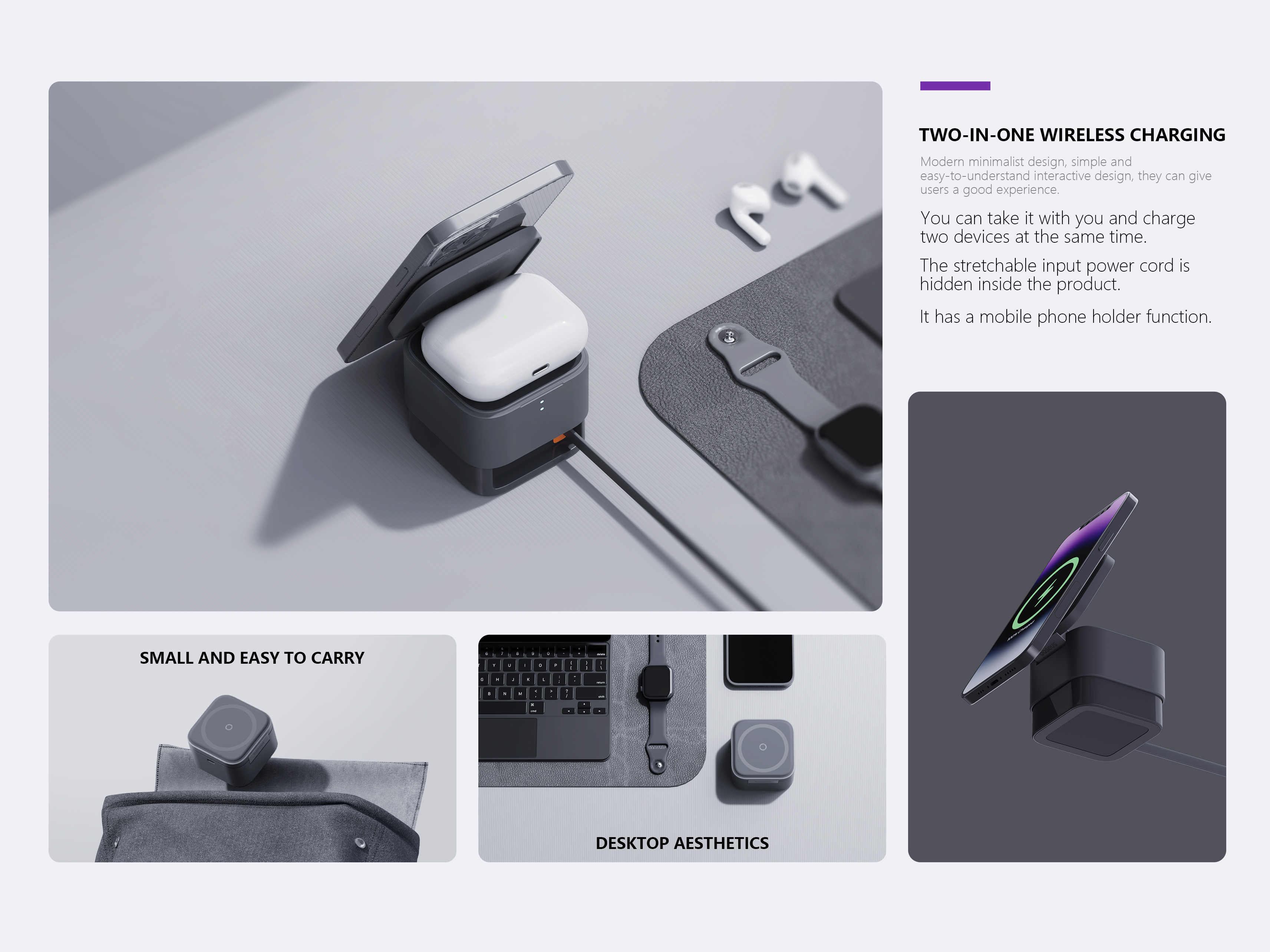 product design，Communication equipment，