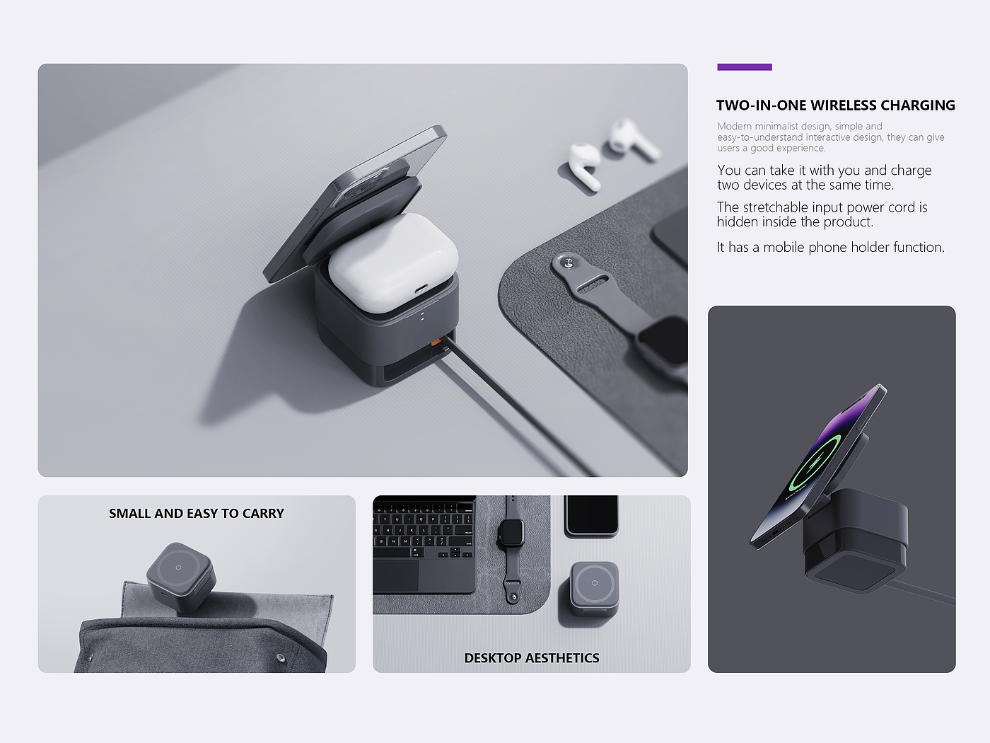 product design，Communication equipment，