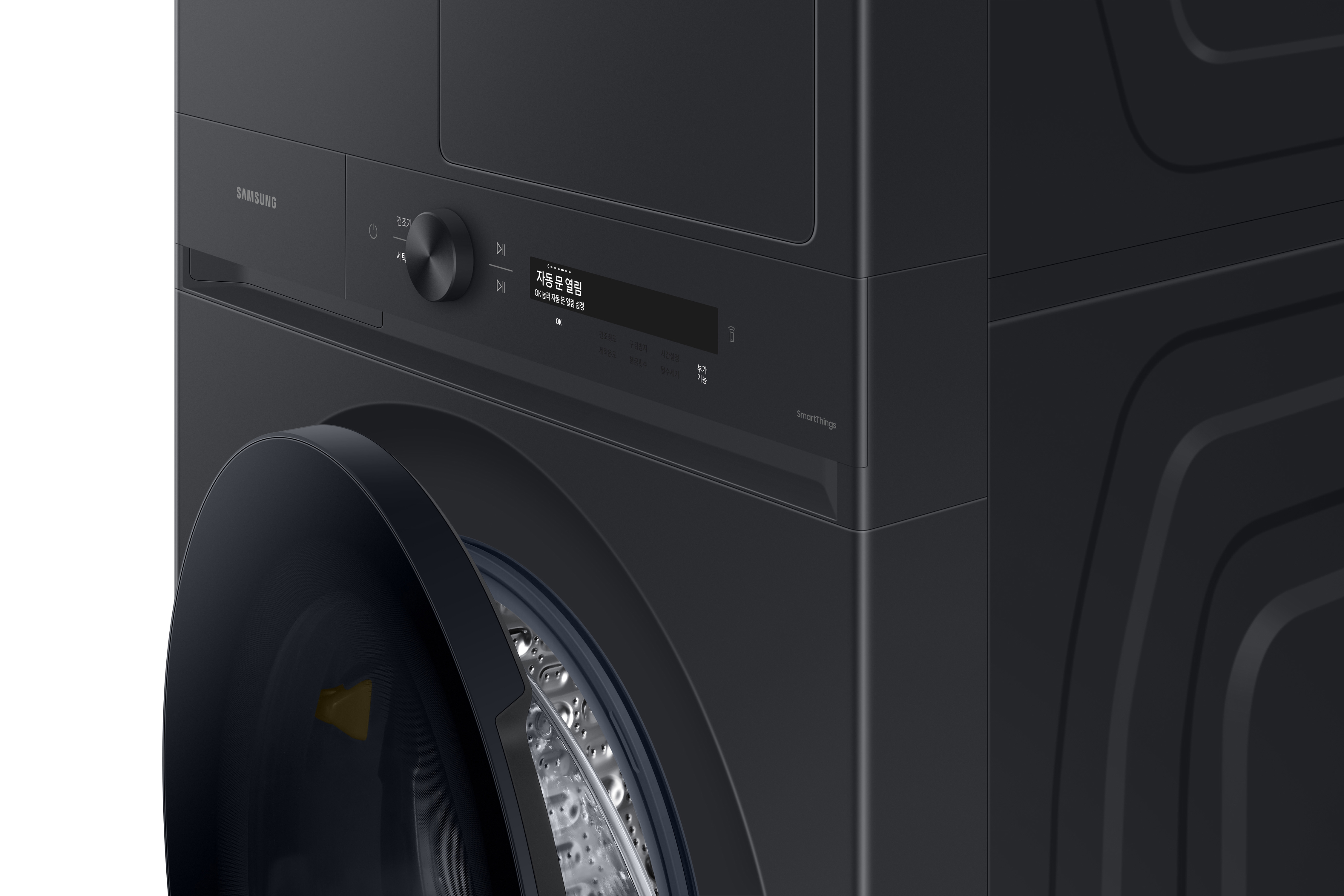 product design，Home/tableware，