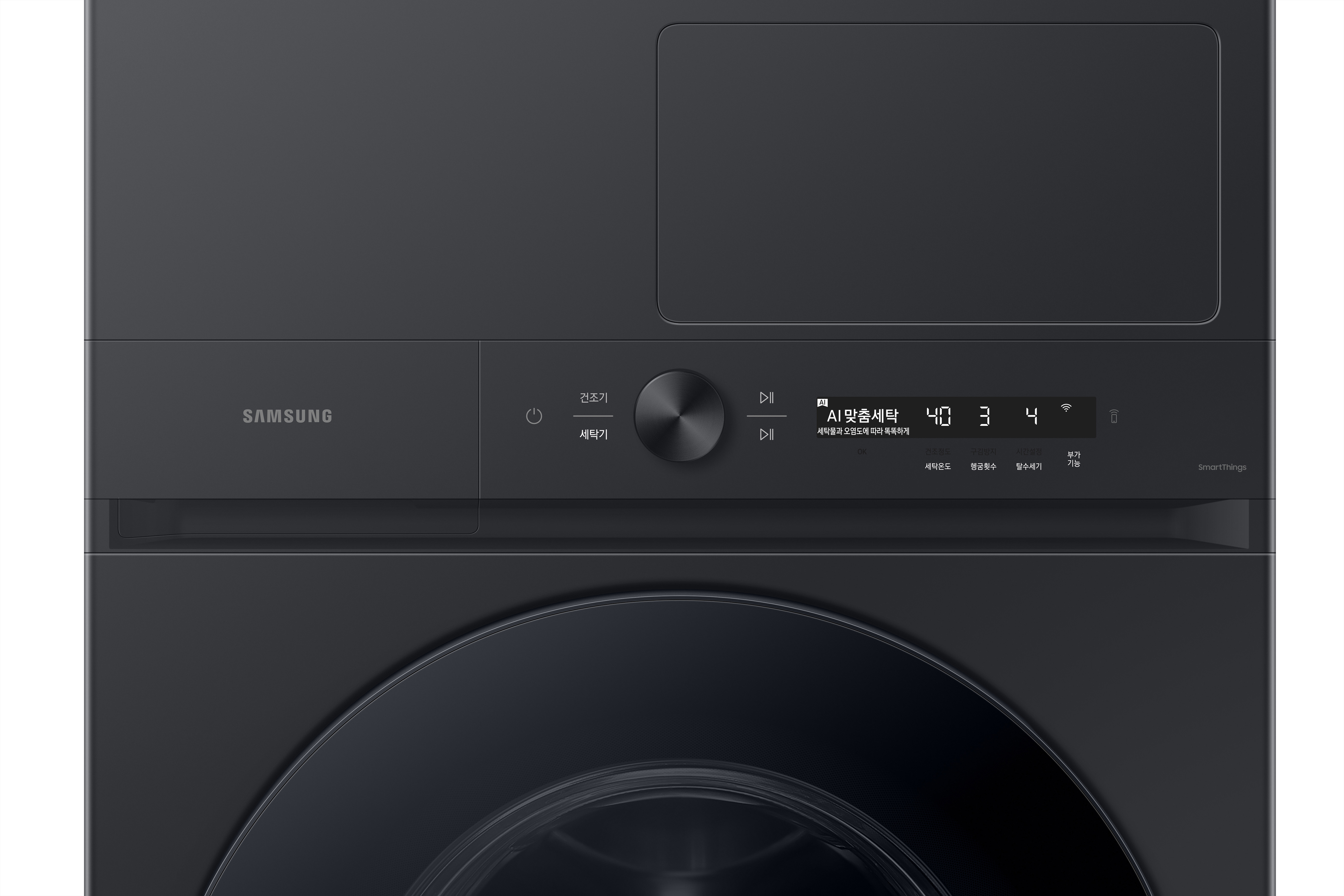 product design，Home/tableware，