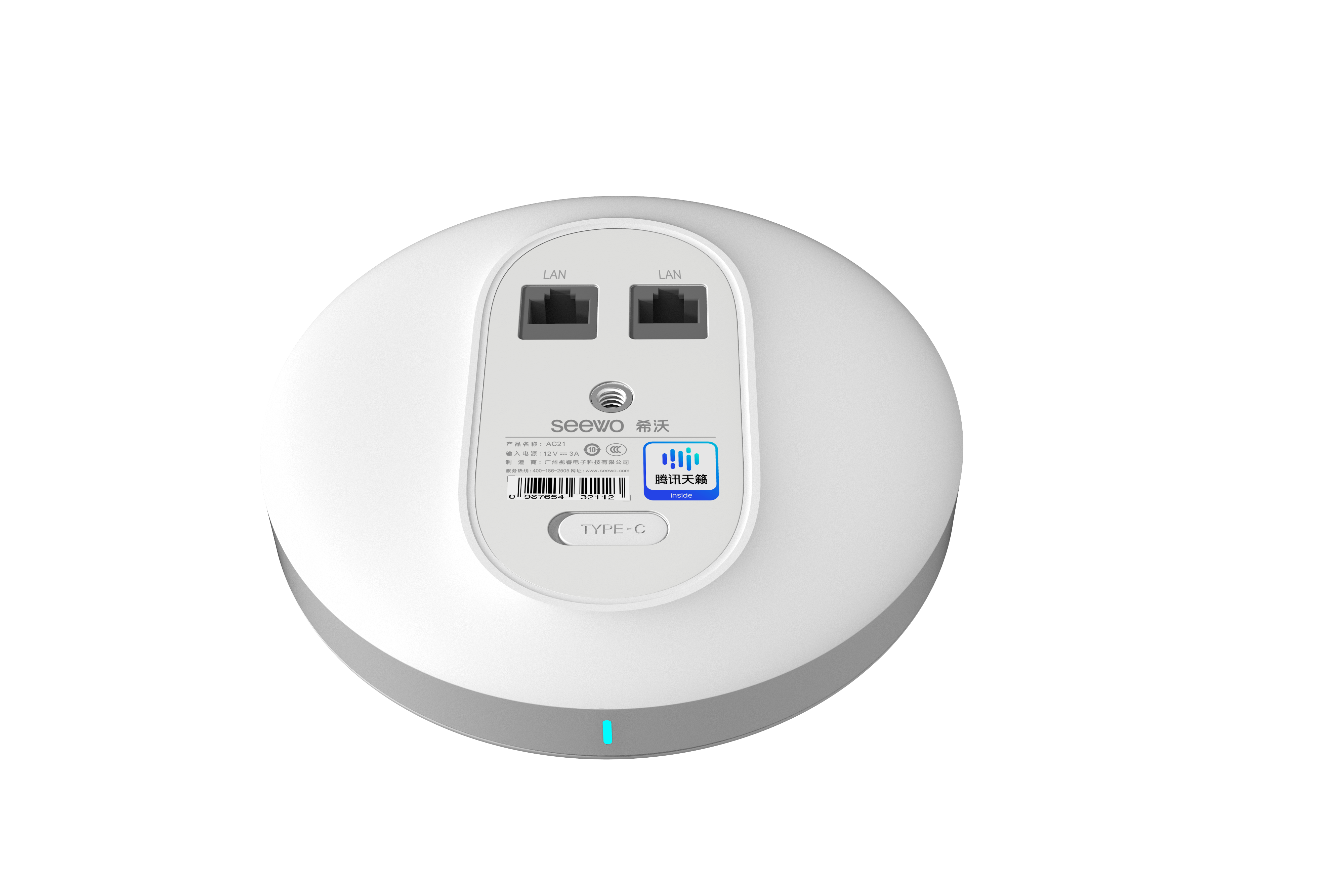 product design，hi-fi equipment，