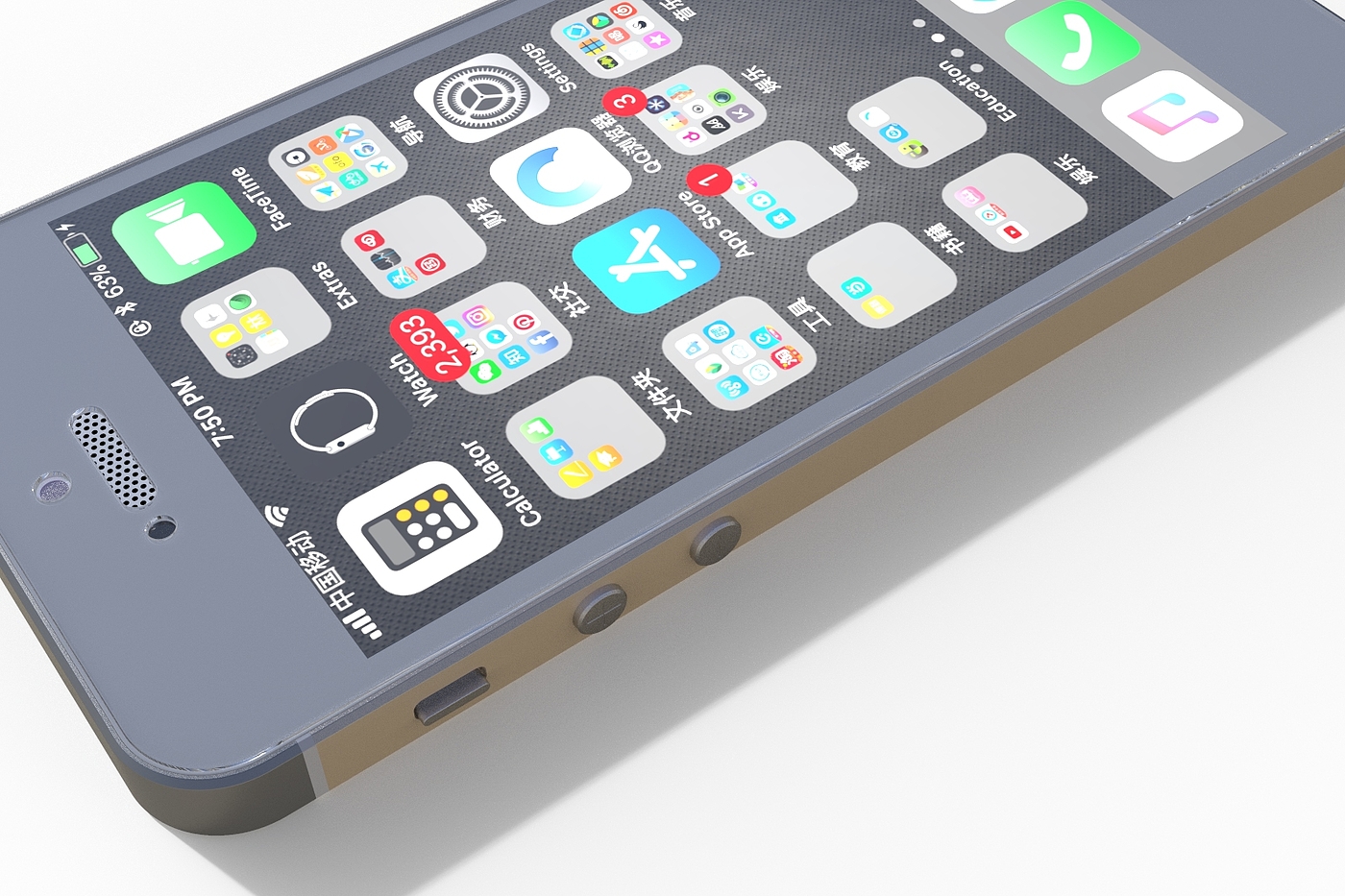 mobile phone，