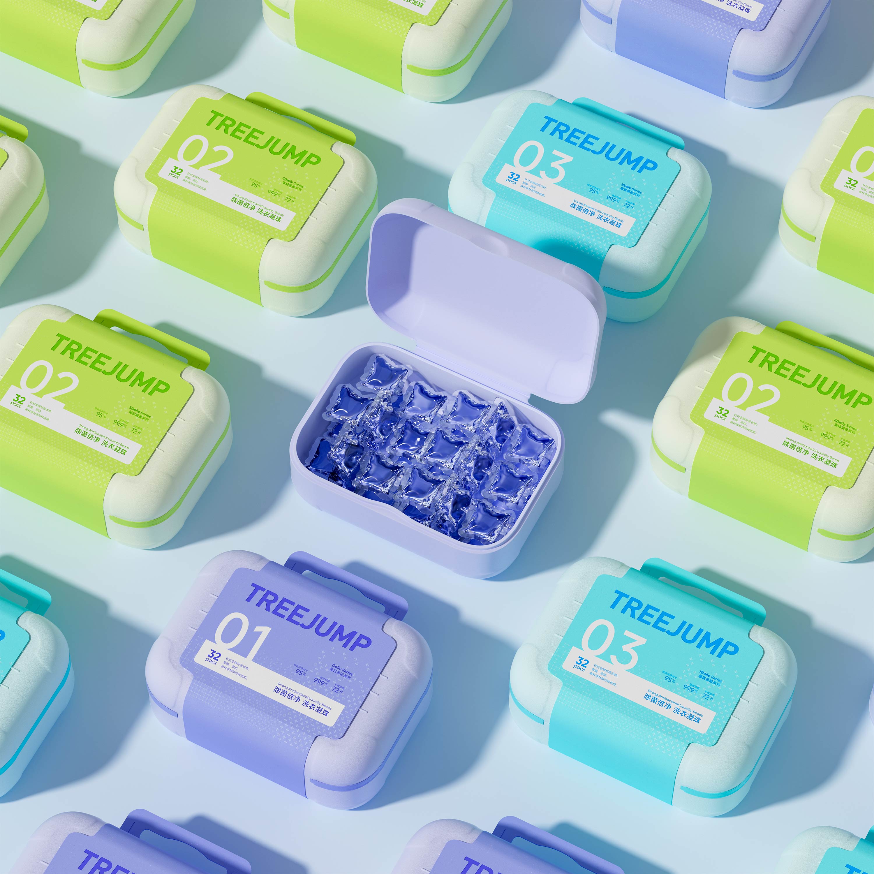 packing design，Home，