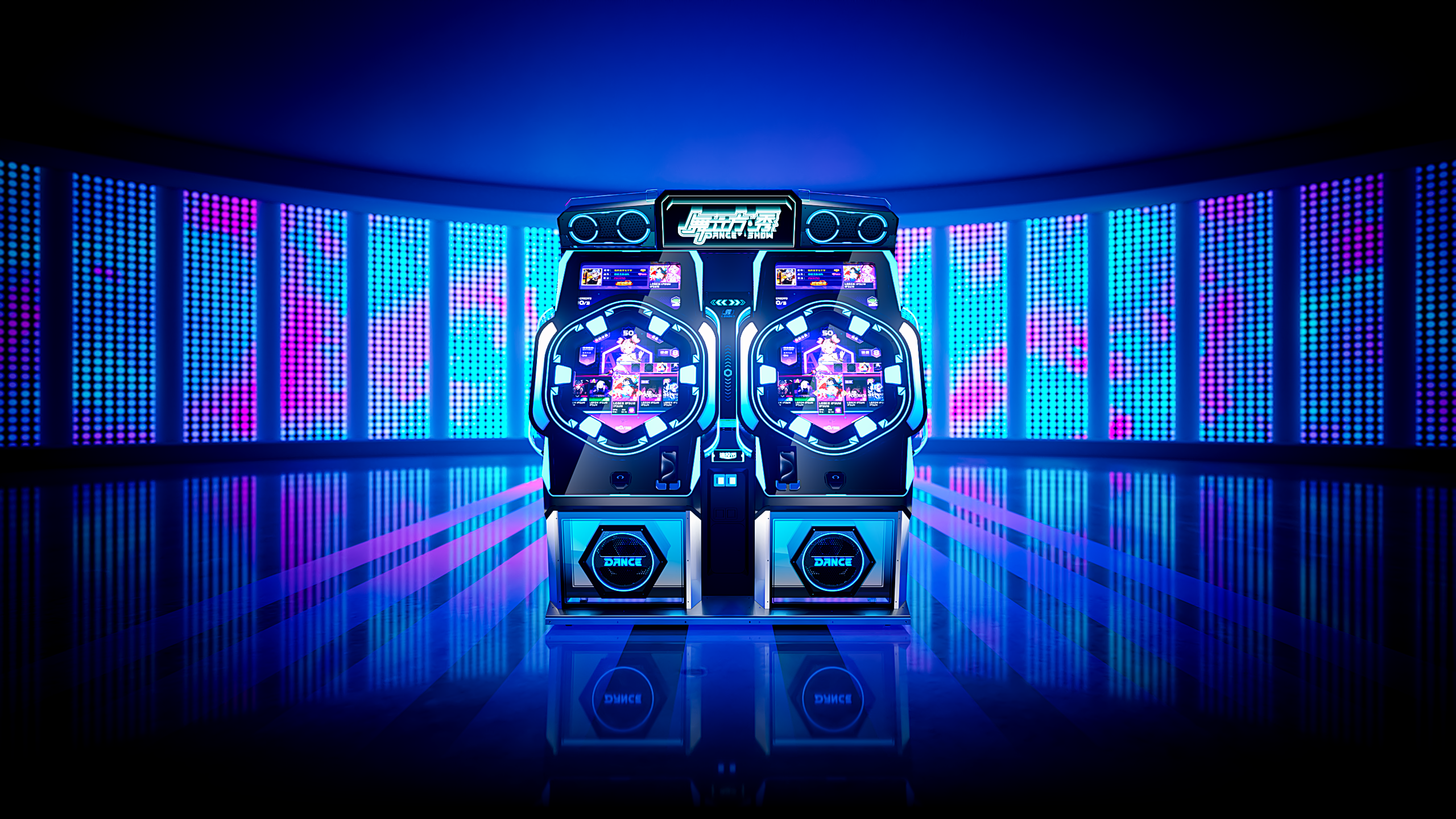 recreational machines，Fighting machine，Card Game，industrial design，product design，