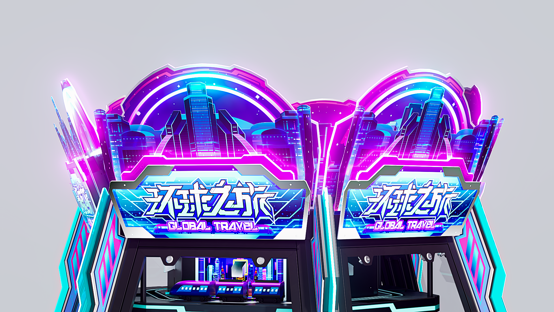 recreational machines，Fighting machine，Card Game，industrial design，product design，