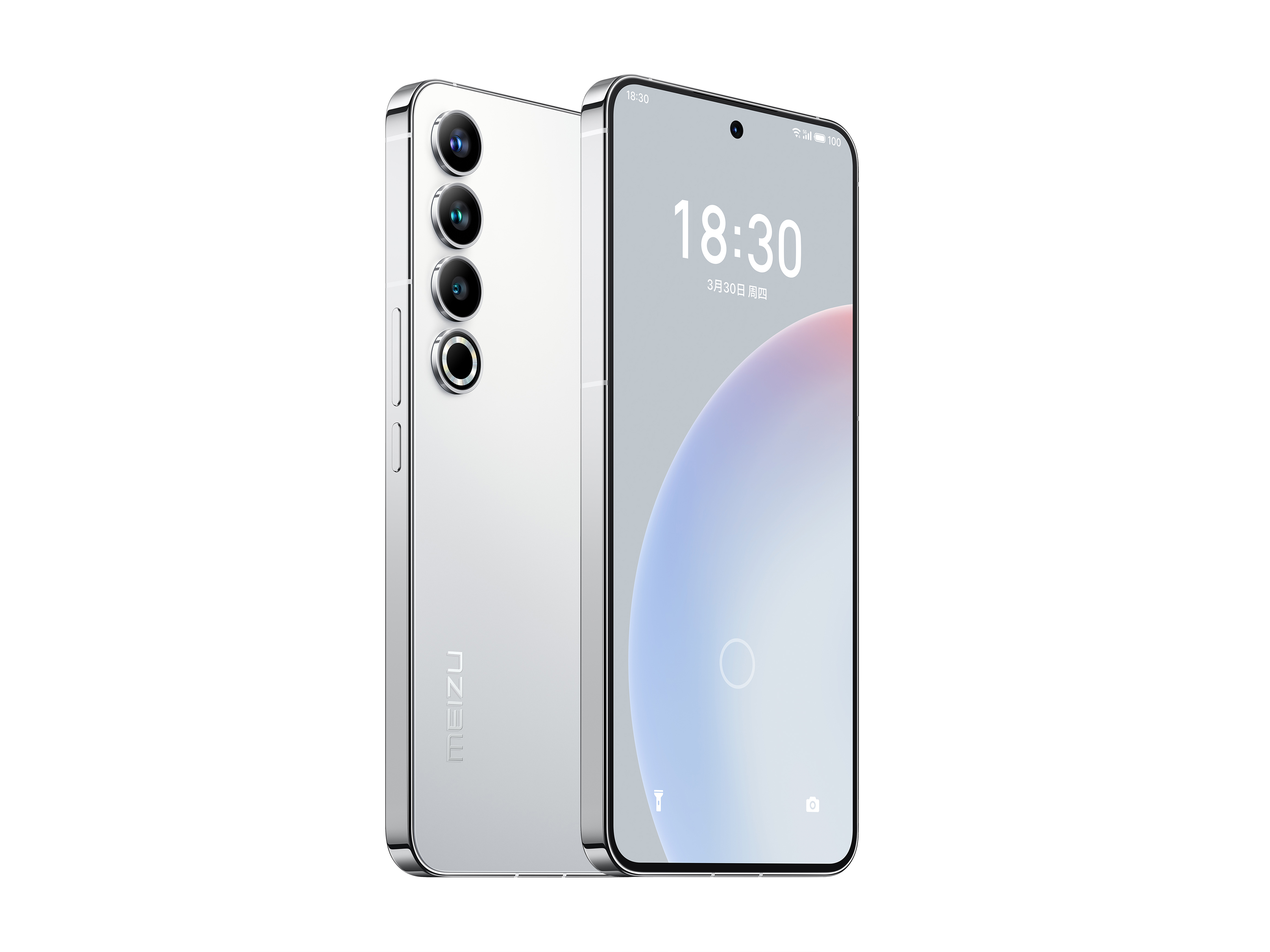 product design，Communication equipment，