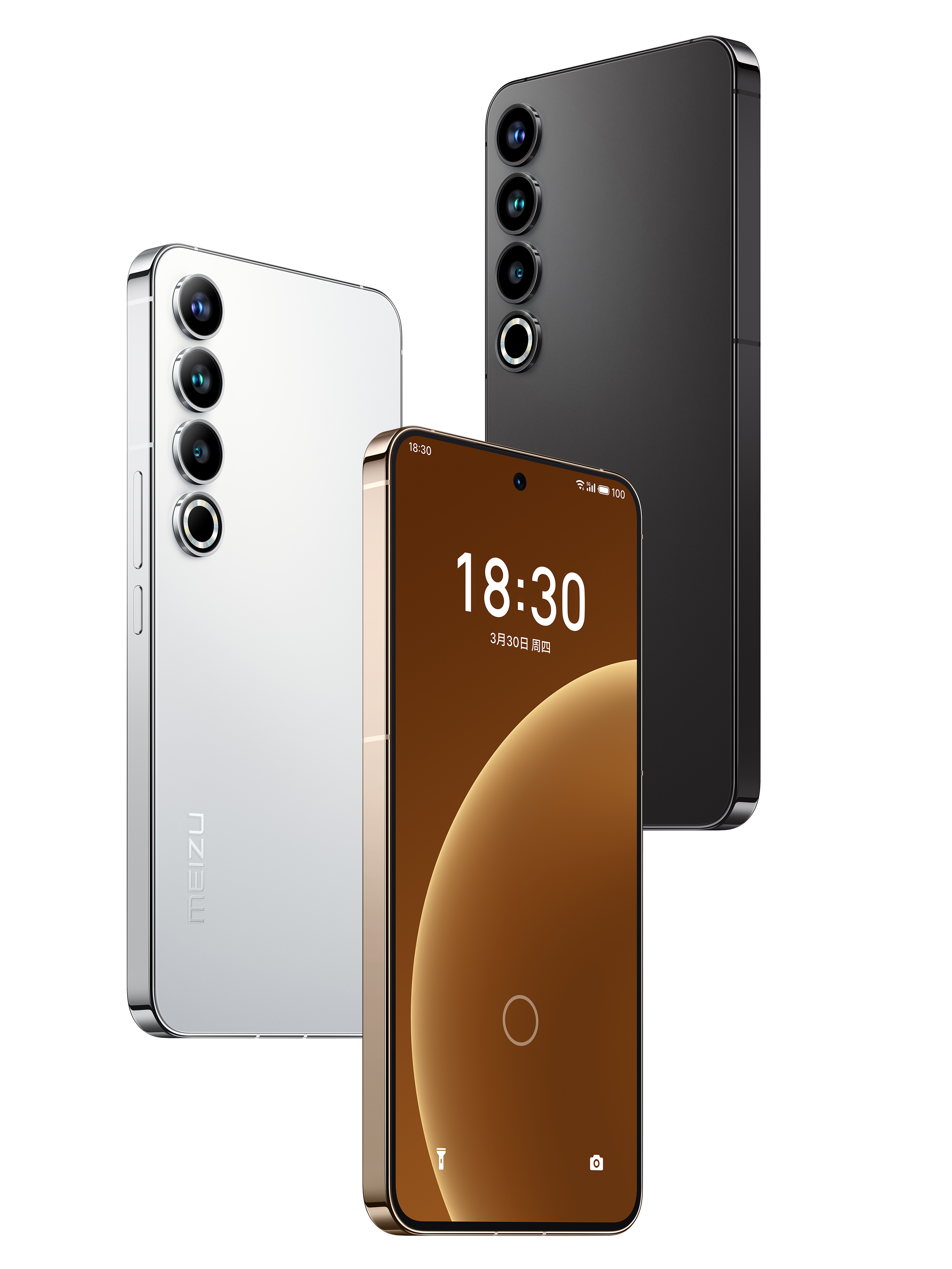 product design，Communication equipment，