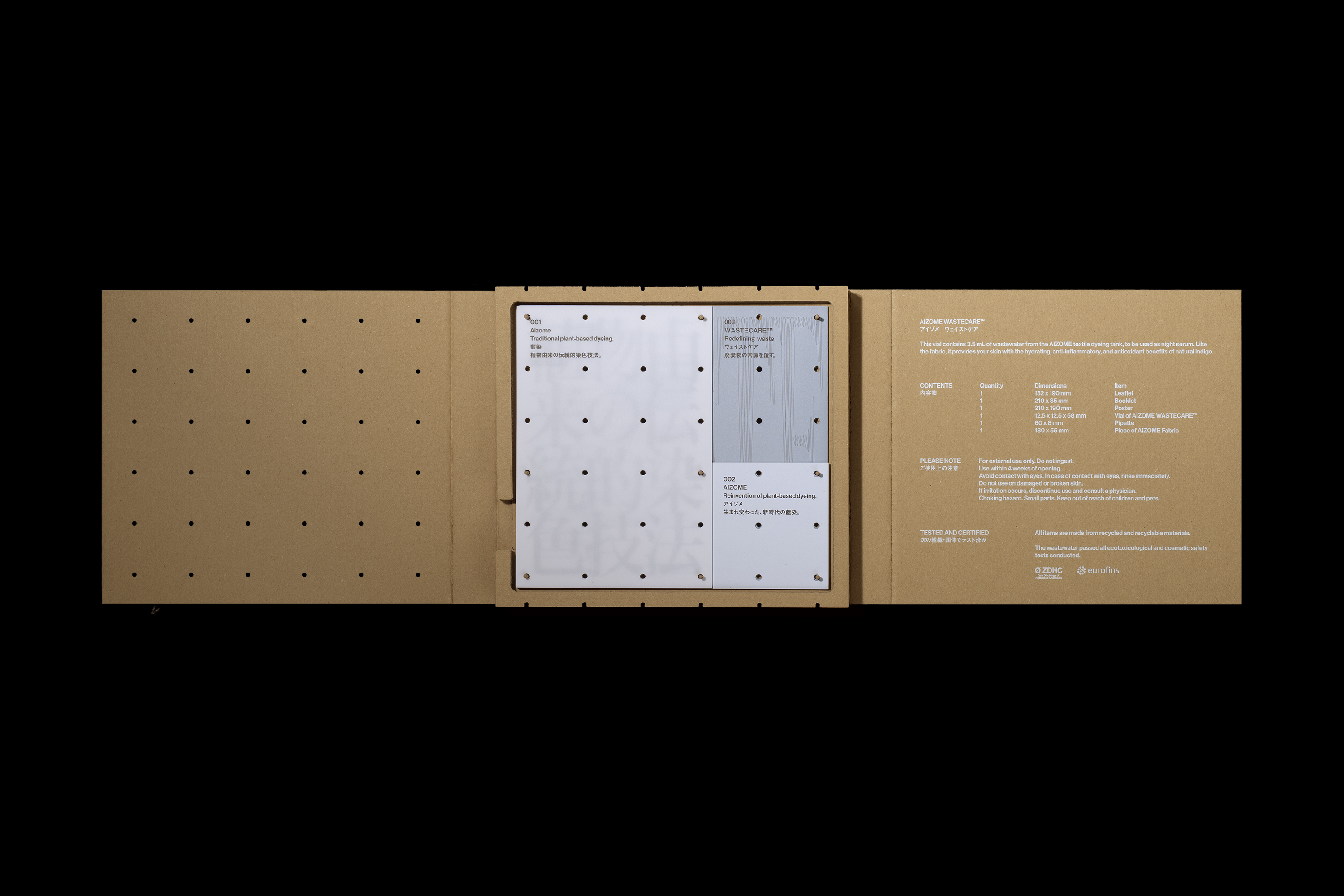 packing design，Beauty/health care，