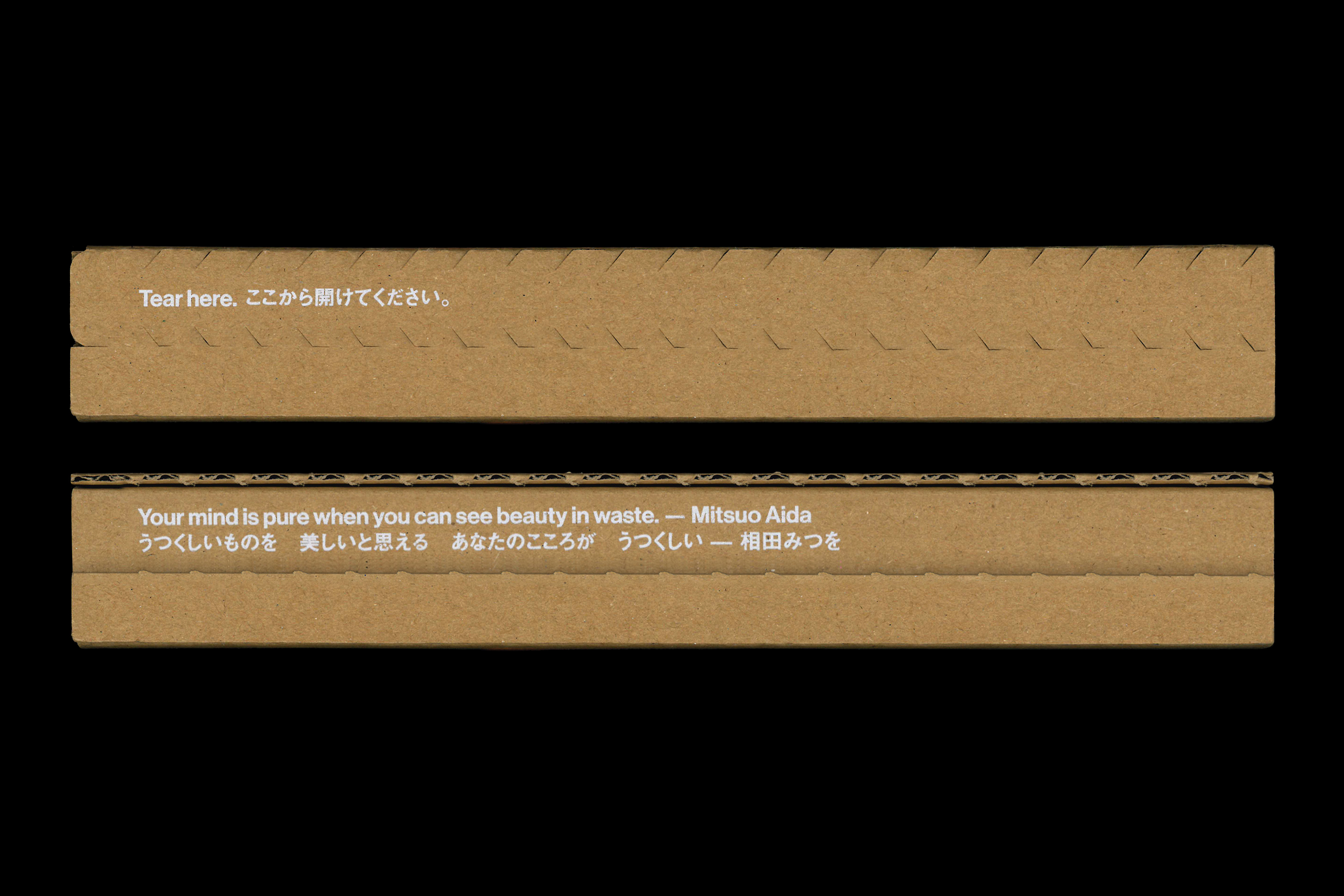 packing design，Beauty/health care，