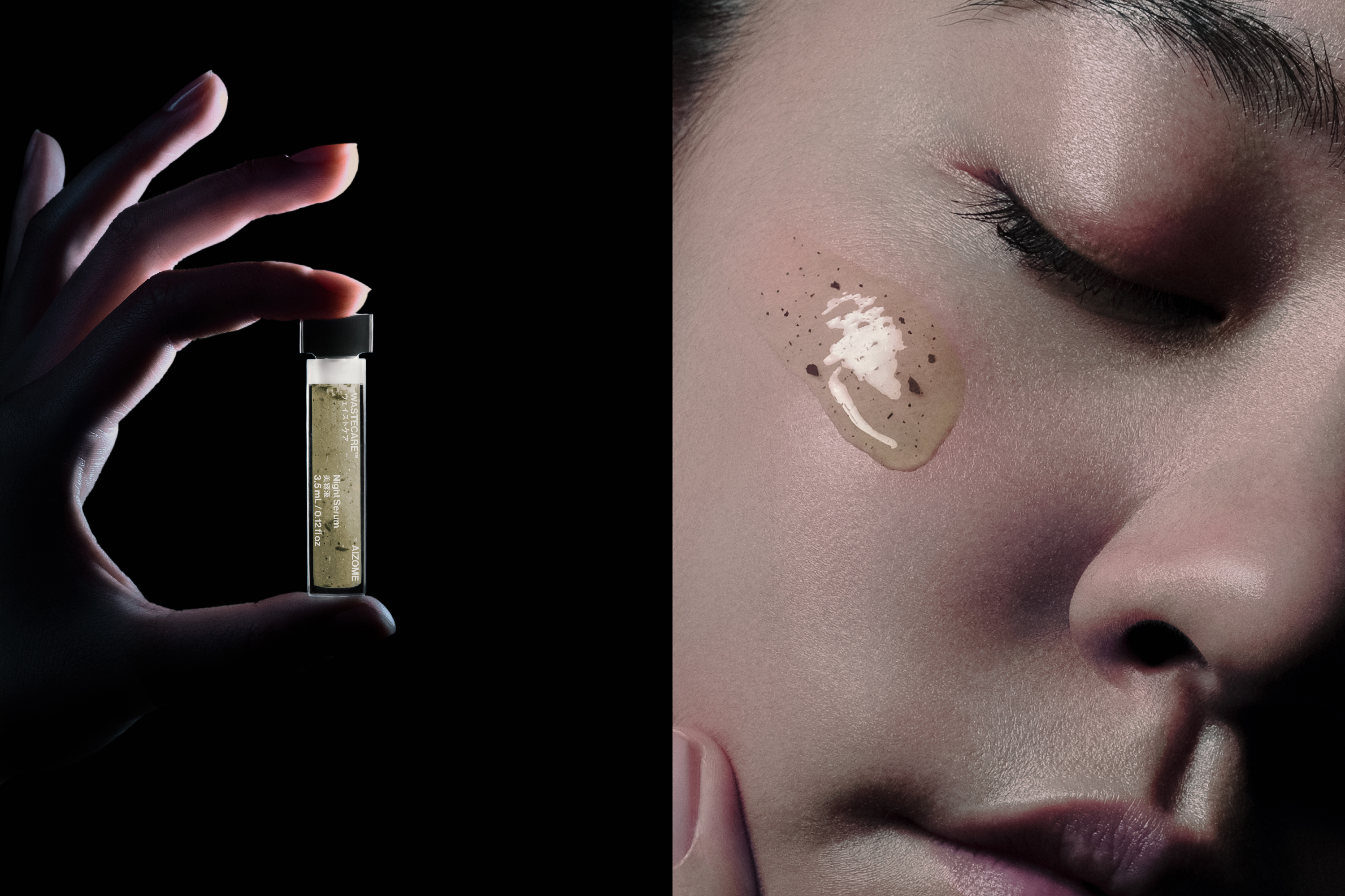 packing design，Beauty/health care，