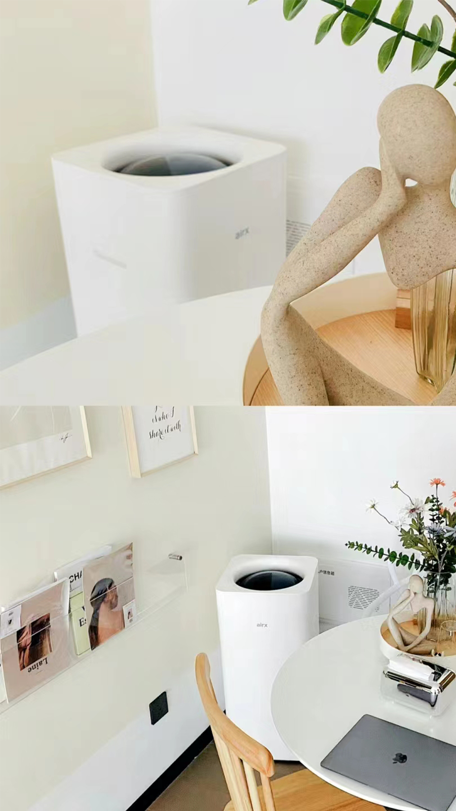 product design，Architectural technology，