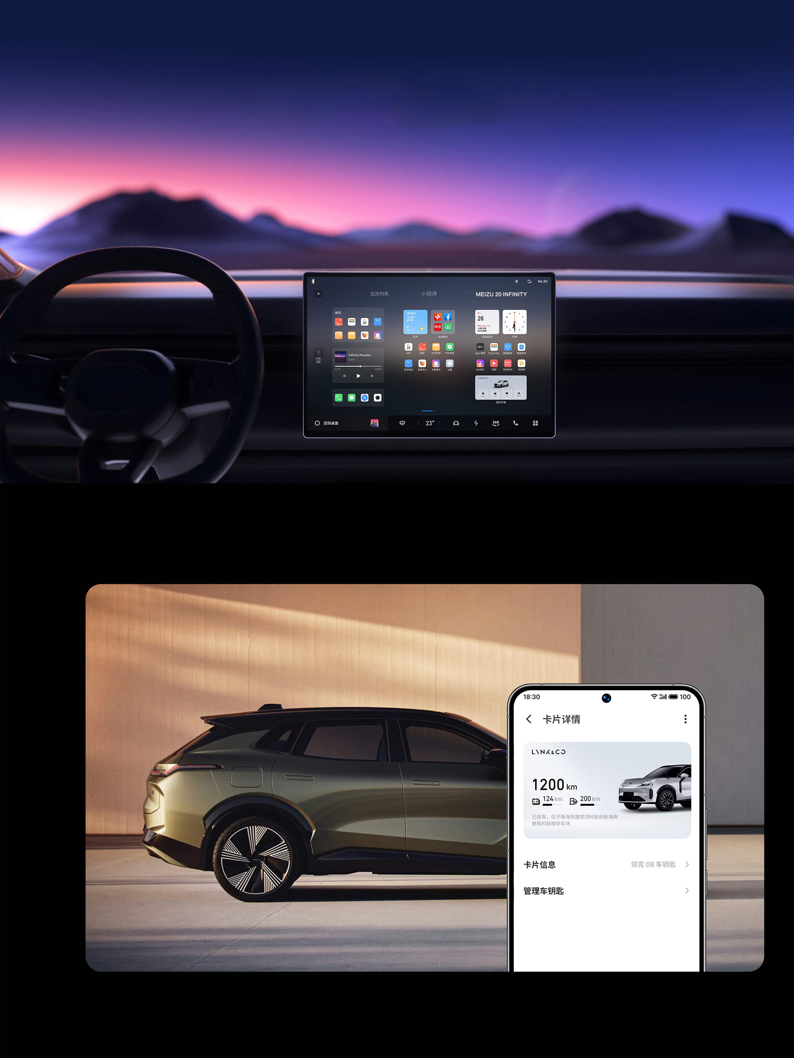 product design，Communication equipment，